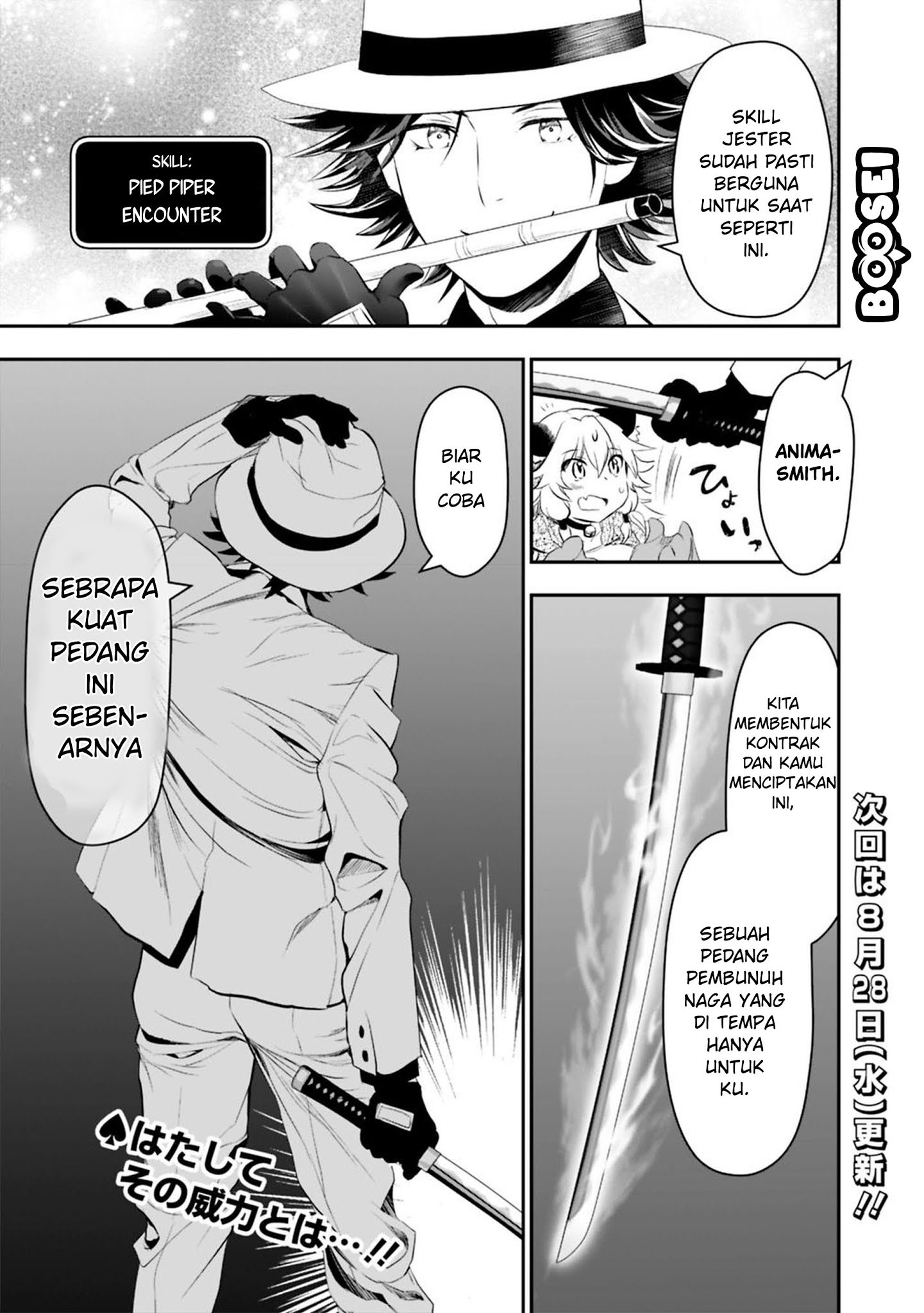 Asobinin wa Kenja ni Tenshoku Dekiru tte Shittemashita? ~Yuusha Party o Tsuihou Sareta Lv99 Chapter 15.1 - halaman 11