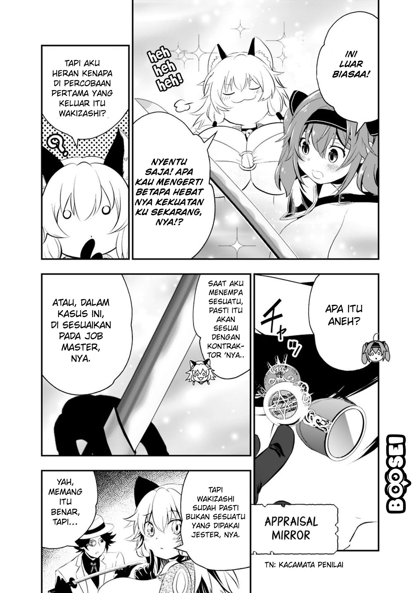 Asobinin wa Kenja ni Tenshoku Dekiru tte Shittemashita? ~Yuusha Party o Tsuihou Sareta Lv99 Chapter 15.1 - halaman 3