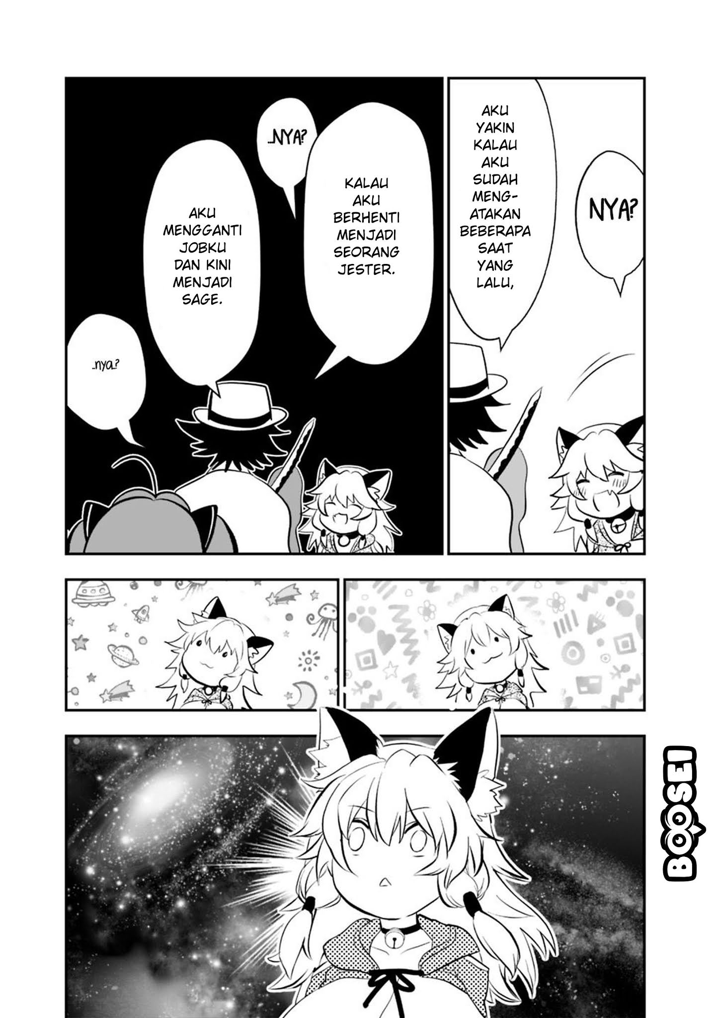 Asobinin wa Kenja ni Tenshoku Dekiru tte Shittemashita? ~Yuusha Party o Tsuihou Sareta Lv99 Chapter 15.1 - halaman 4