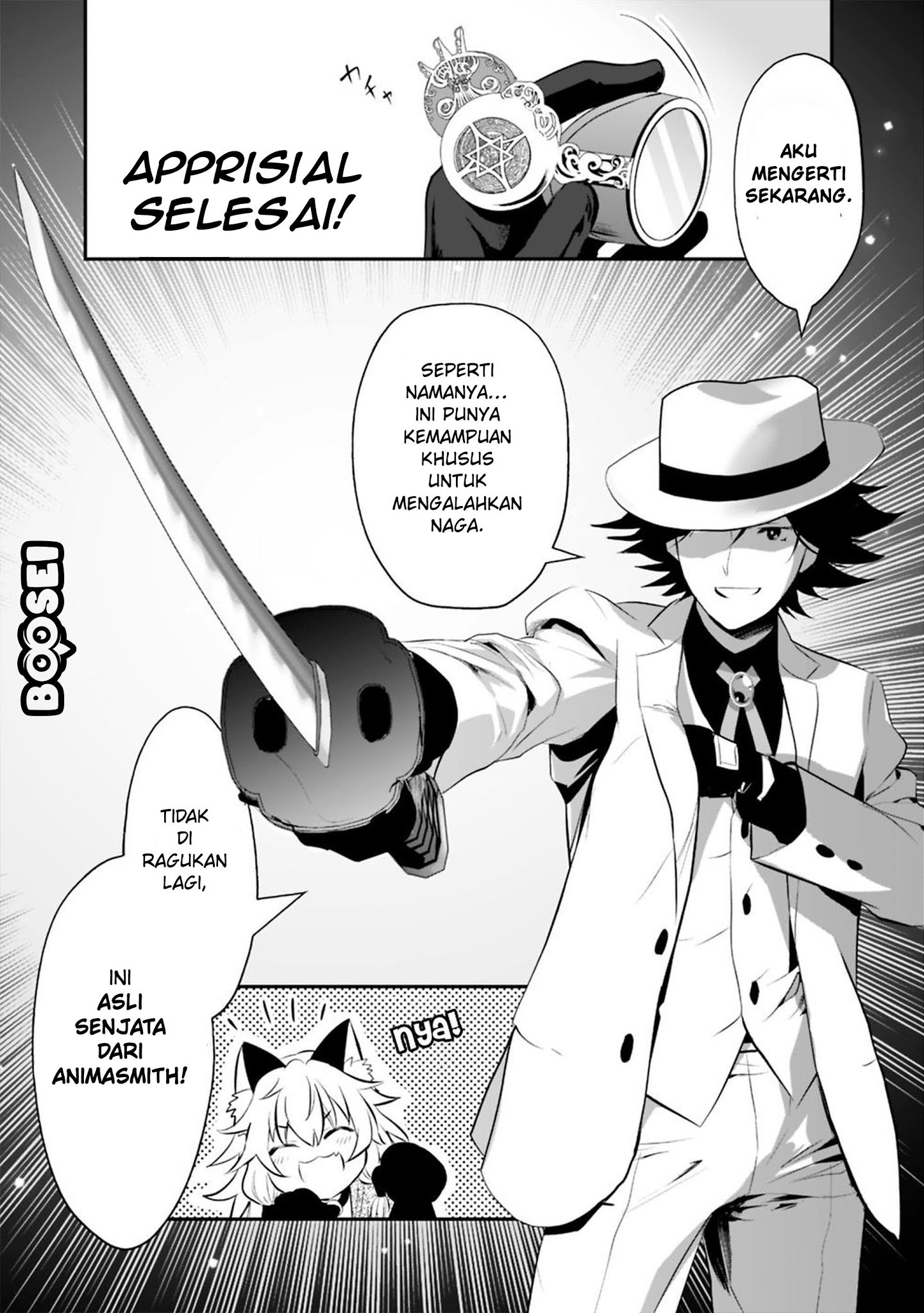 Asobinin wa Kenja ni Tenshoku Dekiru tte Shittemashita? ~Yuusha Party o Tsuihou Sareta Lv99 Chapter 15.1 - halaman 6