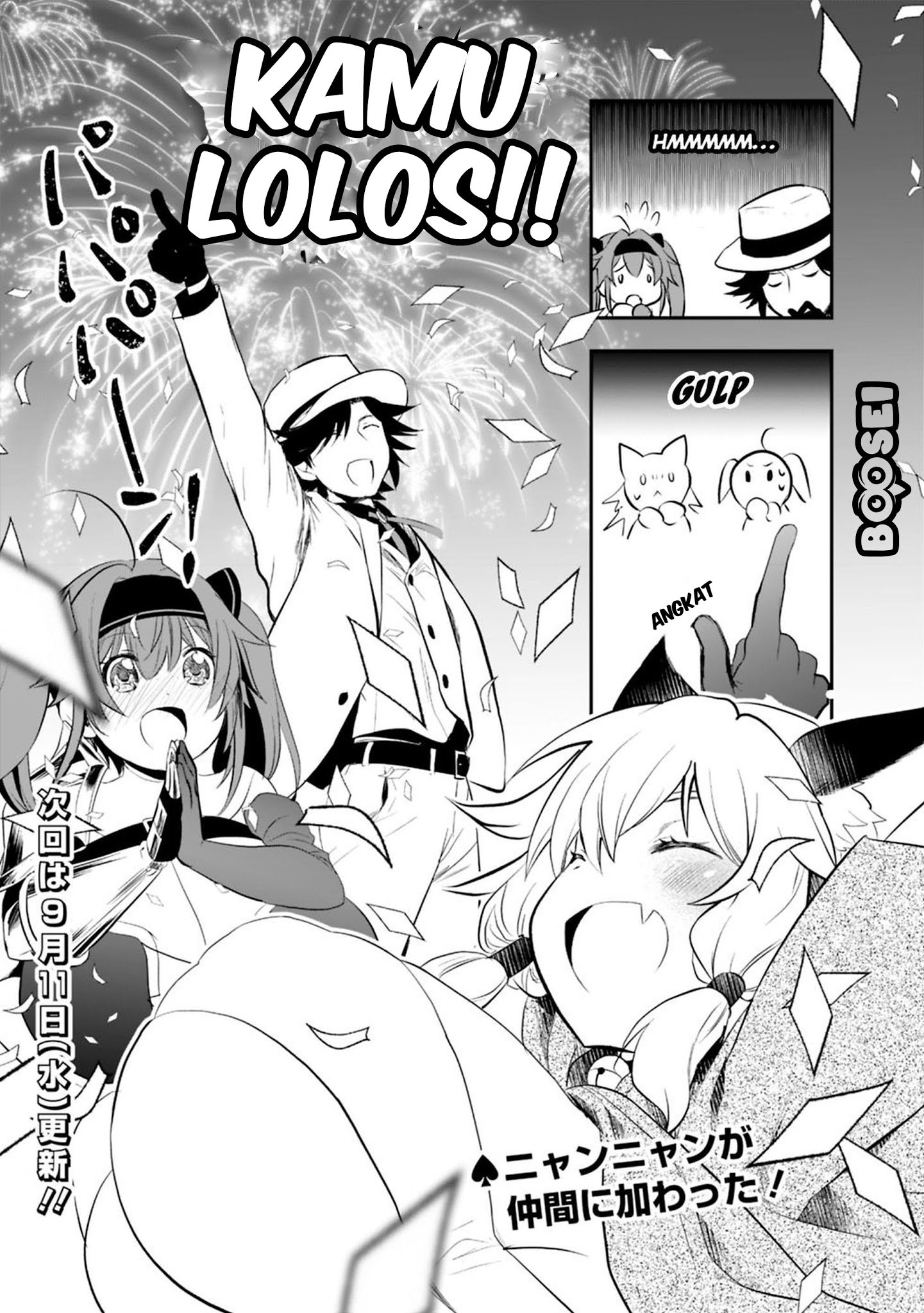 Asobinin wa Kenja ni Tenshoku Dekiru tte Shittemashita? ~Yuusha Party o Tsuihou Sareta Lv99 Chapter 15.2 - halaman 10