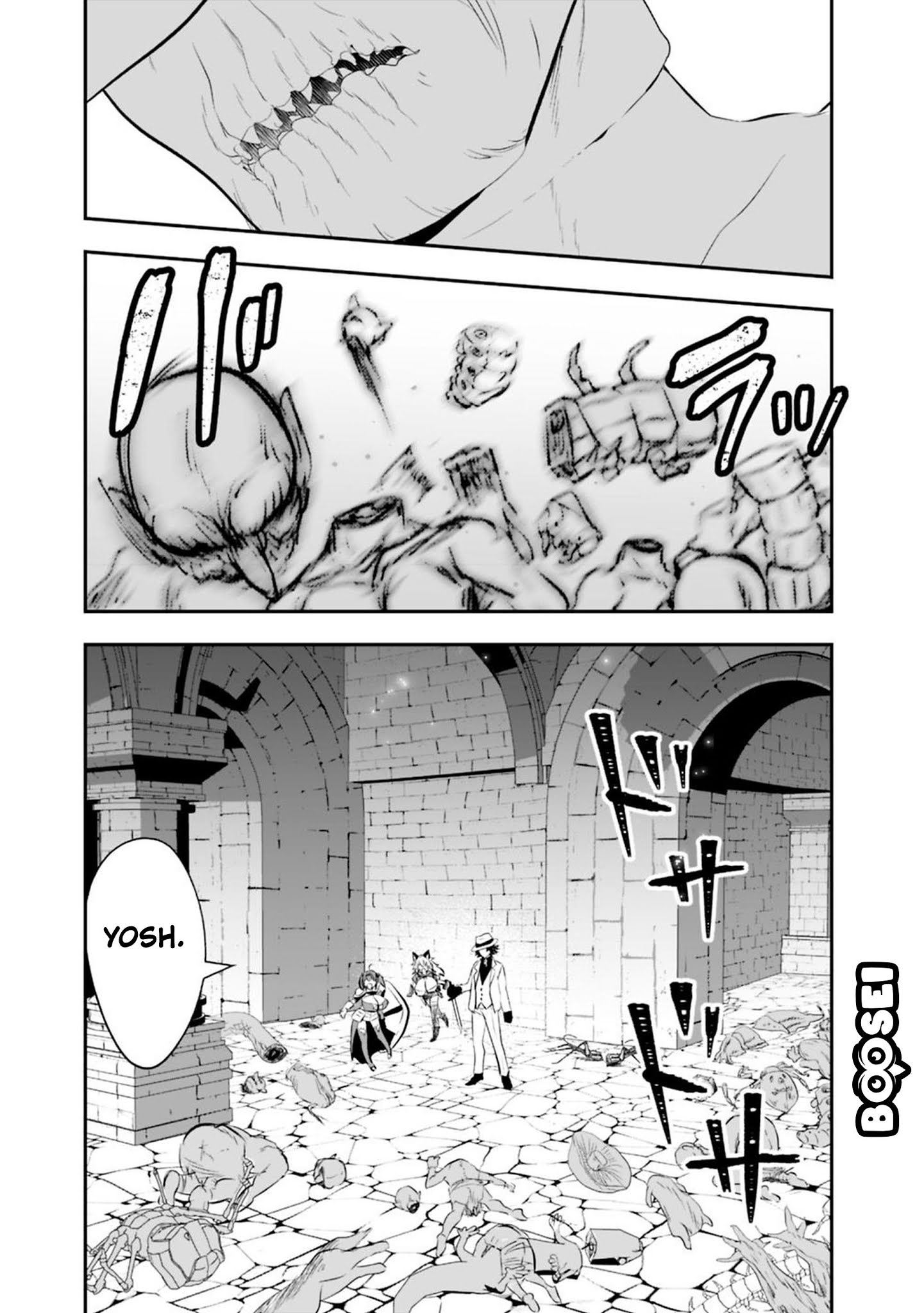 Asobinin wa Kenja ni Tenshoku Dekiru tte Shittemashita? ~Yuusha Party o Tsuihou Sareta Lv99 Chapter 15.2 - halaman 8