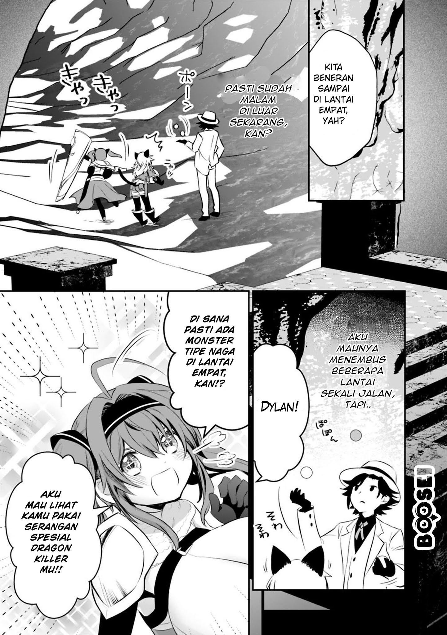 Asobinin wa Kenja ni Tenshoku Dekiru tte Shittemashita? ~Yuusha Party o Tsuihou Sareta Lv99 Chapter 16.1 - halaman 3