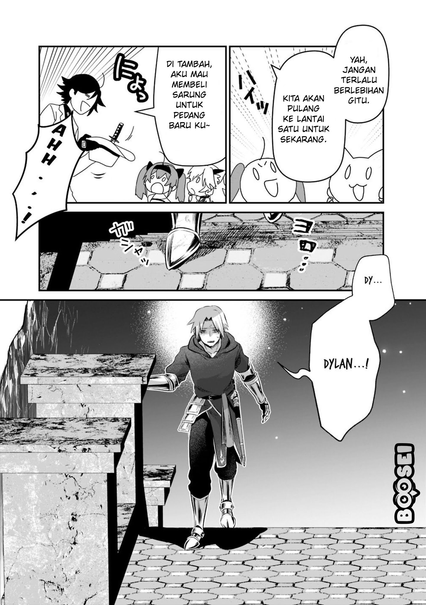 Asobinin wa Kenja ni Tenshoku Dekiru tte Shittemashita? ~Yuusha Party o Tsuihou Sareta Lv99 Chapter 16.1 - halaman 6