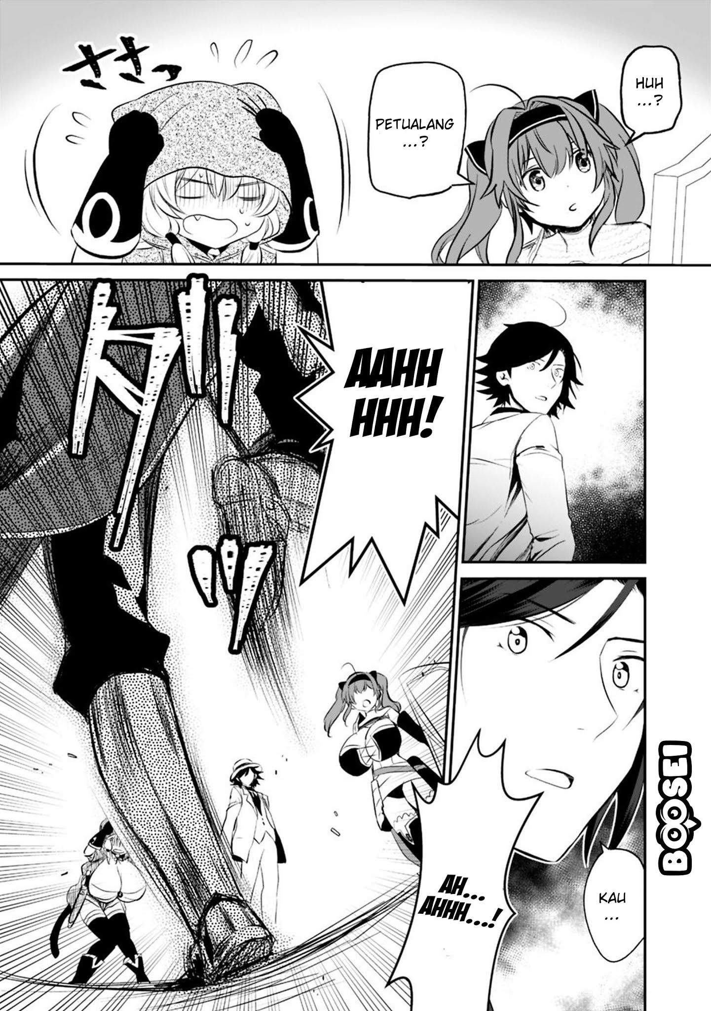 Asobinin wa Kenja ni Tenshoku Dekiru tte Shittemashita? ~Yuusha Party o Tsuihou Sareta Lv99 Chapter 16.1 - halaman 7