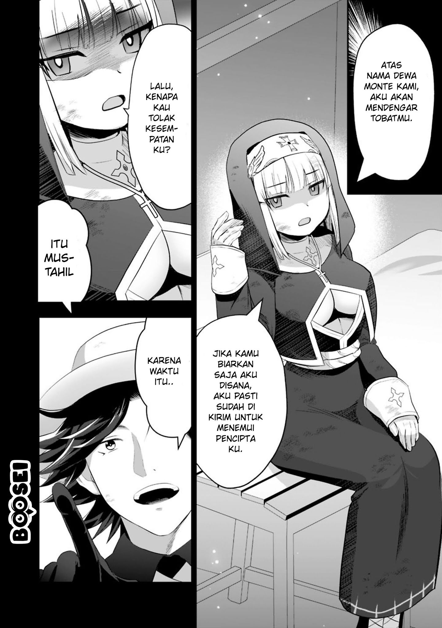 Asobinin wa Kenja ni Tenshoku Dekiru tte Shittemashita? ~Yuusha Party o Tsuihou Sareta Lv99 Chapter 16.2 - halaman 12