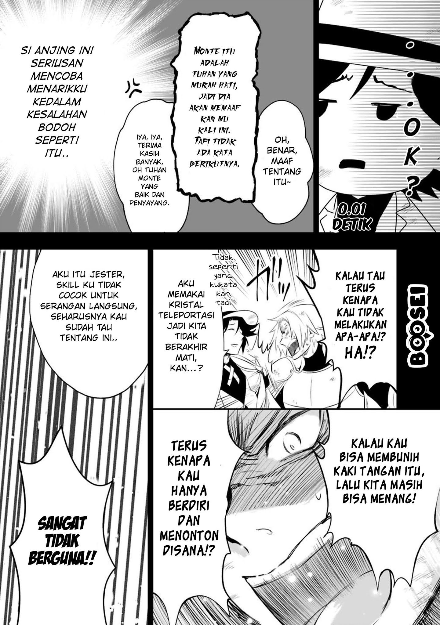 Asobinin wa Kenja ni Tenshoku Dekiru tte Shittemashita? ~Yuusha Party o Tsuihou Sareta Lv99 Chapter 16.2 - halaman 14
