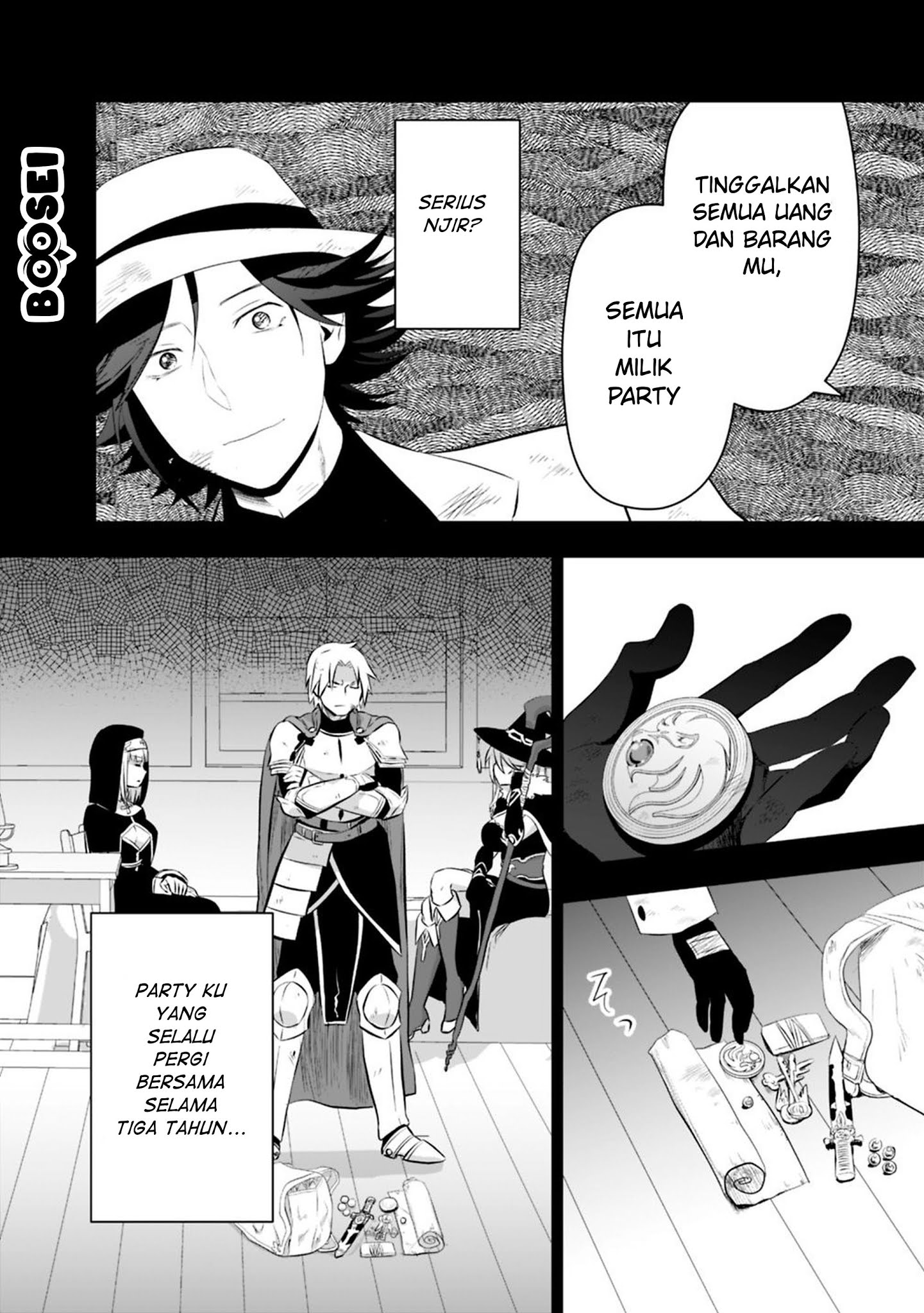 Asobinin wa Kenja ni Tenshoku Dekiru tte Shittemashita? ~Yuusha Party o Tsuihou Sareta Lv99 Chapter 16.2 - halaman 21