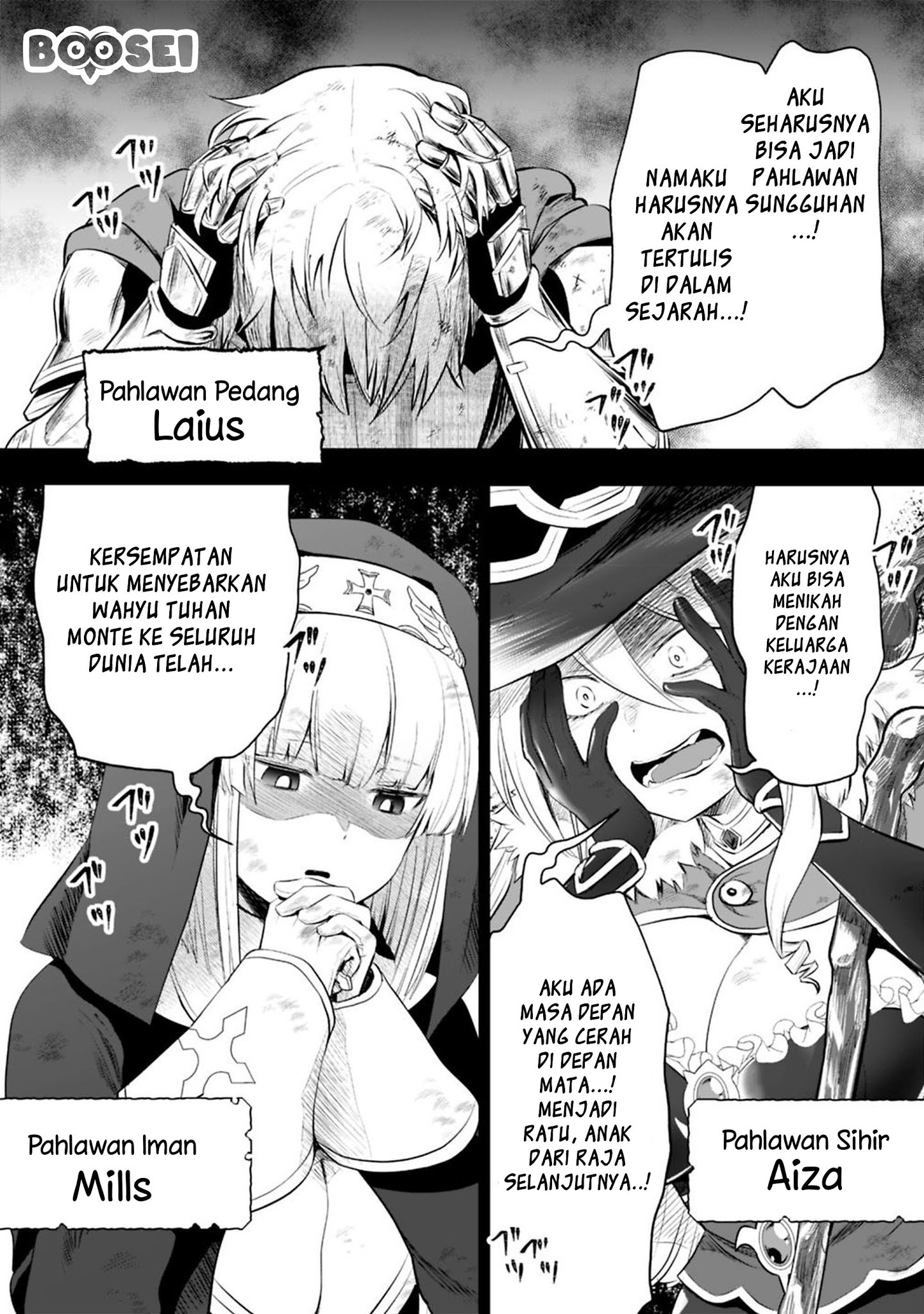Asobinin wa Kenja ni Tenshoku Dekiru tte Shittemashita? ~Yuusha Party o Tsuihou Sareta Lv99 Chapter 16.2 - halaman 3