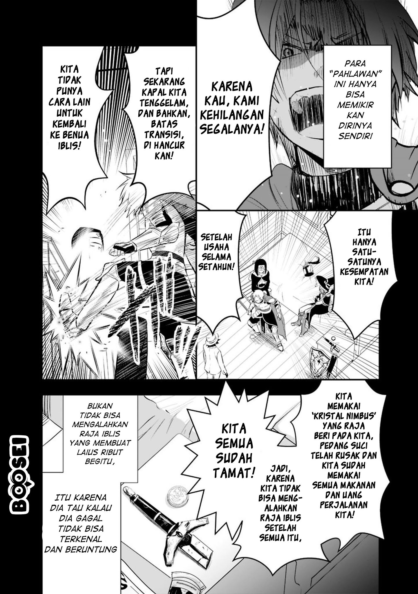 Asobinin wa Kenja ni Tenshoku Dekiru tte Shittemashita? ~Yuusha Party o Tsuihou Sareta Lv99 Chapter 16.2 - halaman 5