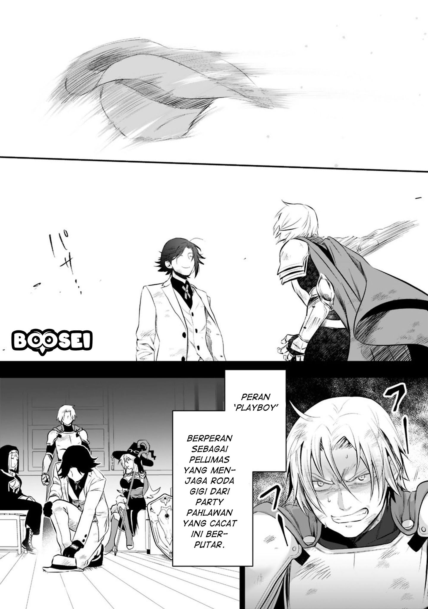 Asobinin wa Kenja ni Tenshoku Dekiru tte Shittemashita? ~Yuusha Party o Tsuihou Sareta Lv99 Chapter 16.2 - halaman 7