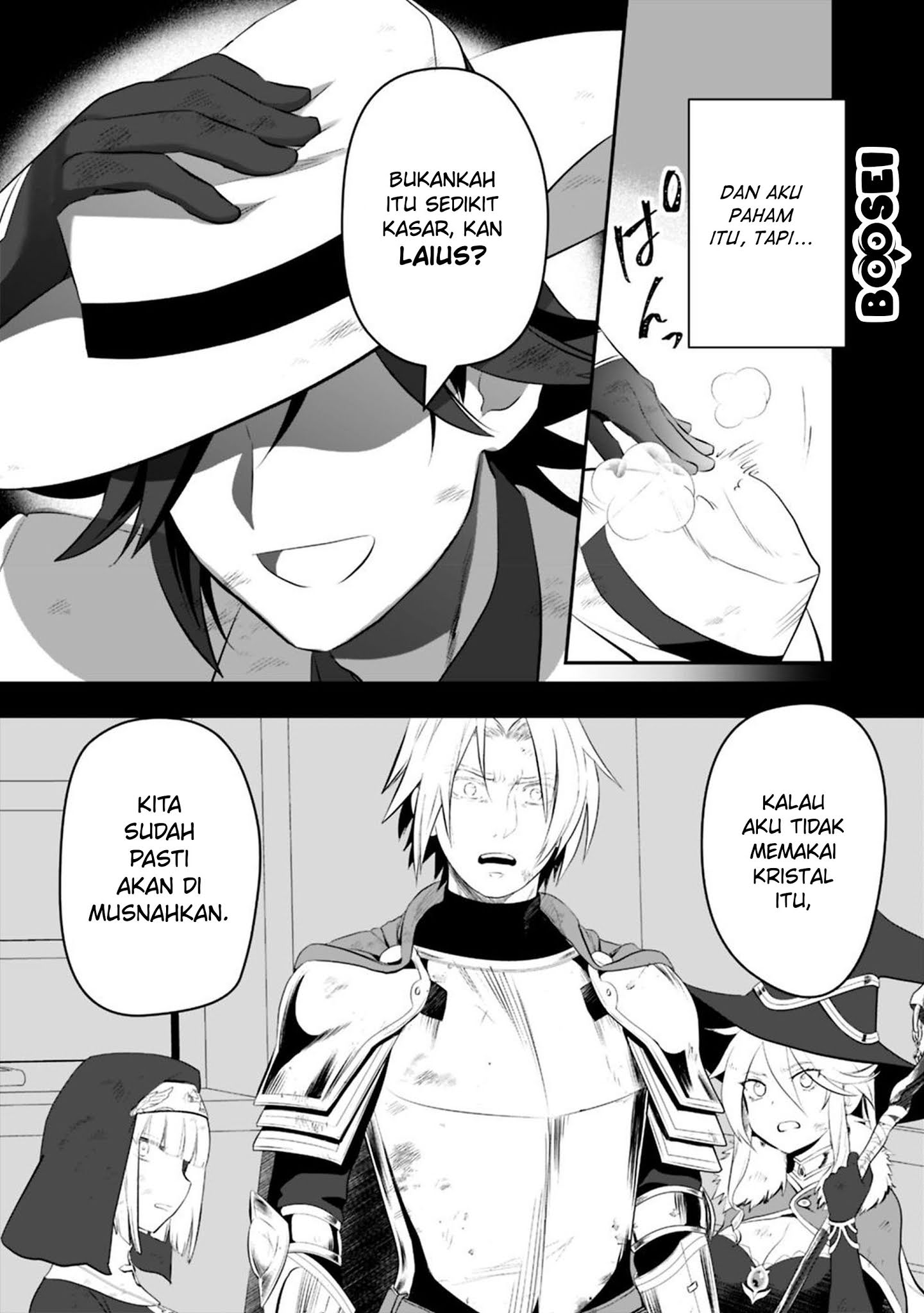 Asobinin wa Kenja ni Tenshoku Dekiru tte Shittemashita? ~Yuusha Party o Tsuihou Sareta Lv99 Chapter 16.2 - halaman 8
