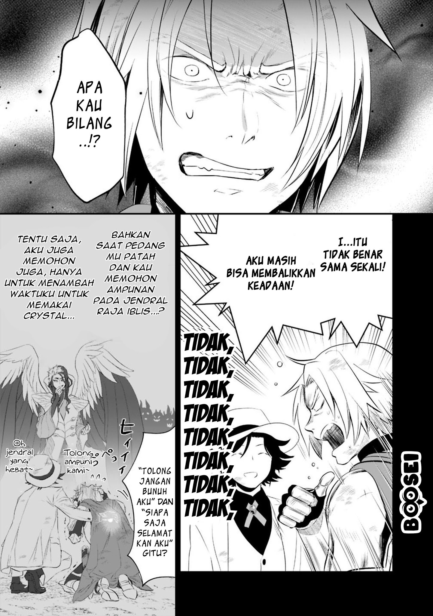 Asobinin wa Kenja ni Tenshoku Dekiru tte Shittemashita? ~Yuusha Party o Tsuihou Sareta Lv99 Chapter 16.2 - halaman 9