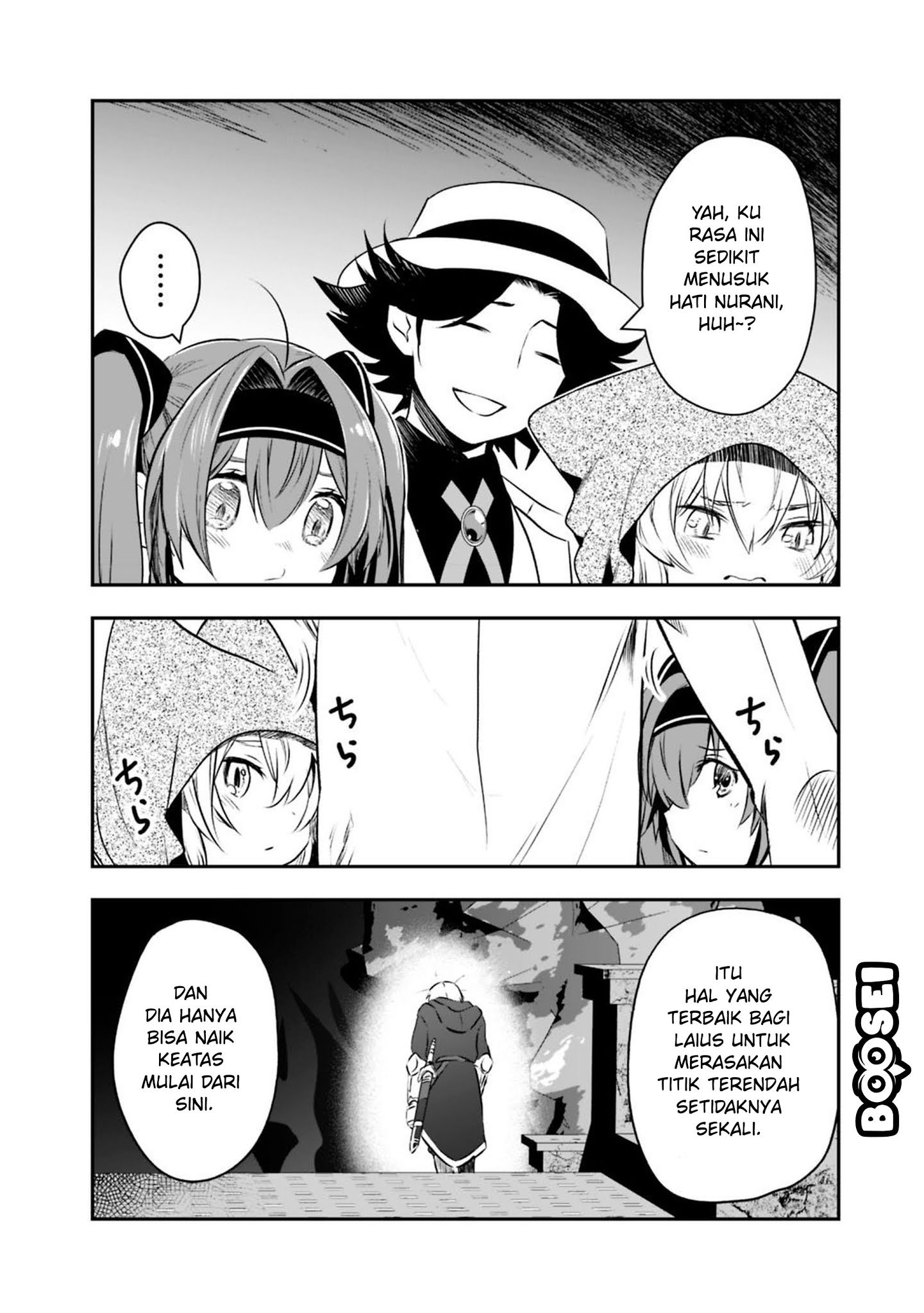 Asobinin wa Kenja ni Tenshoku Dekiru tte Shittemashita? ~Yuusha Party o Tsuihou Sareta Lv99 Chapter 17 - halaman 15