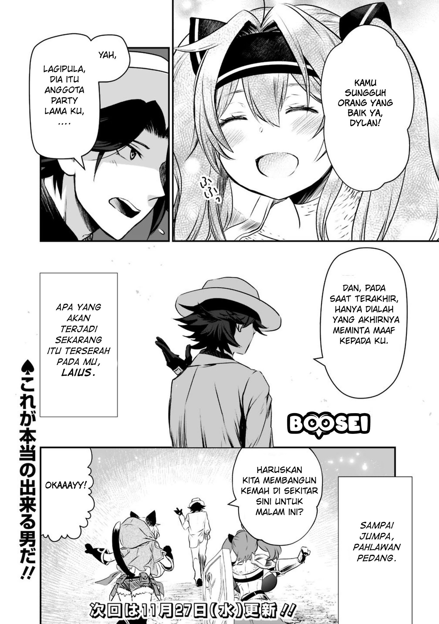 Asobinin wa Kenja ni Tenshoku Dekiru tte Shittemashita? ~Yuusha Party o Tsuihou Sareta Lv99 Chapter 17 - halaman 18