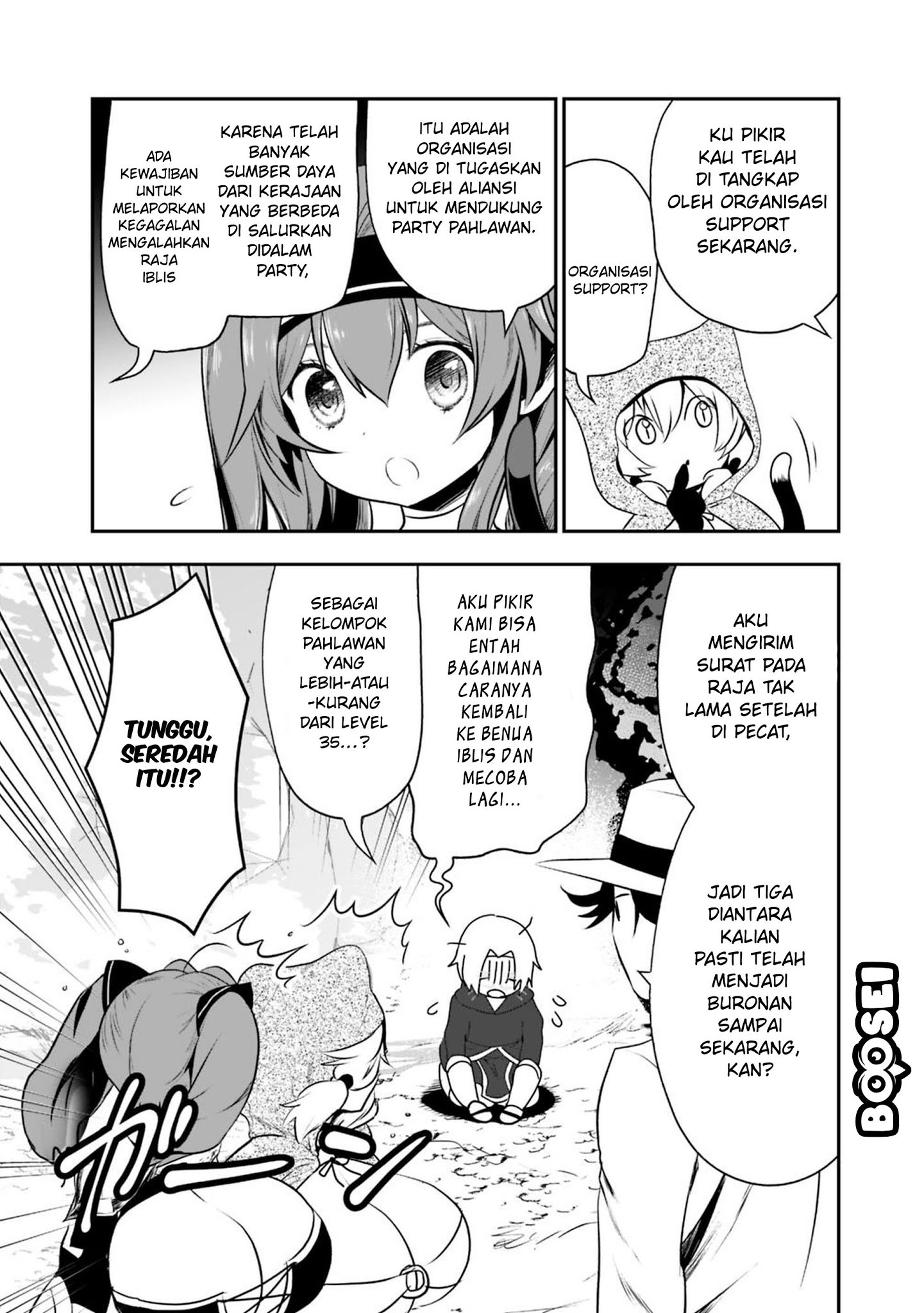 Asobinin wa Kenja ni Tenshoku Dekiru tte Shittemashita? ~Yuusha Party o Tsuihou Sareta Lv99 Chapter 17 - halaman 3