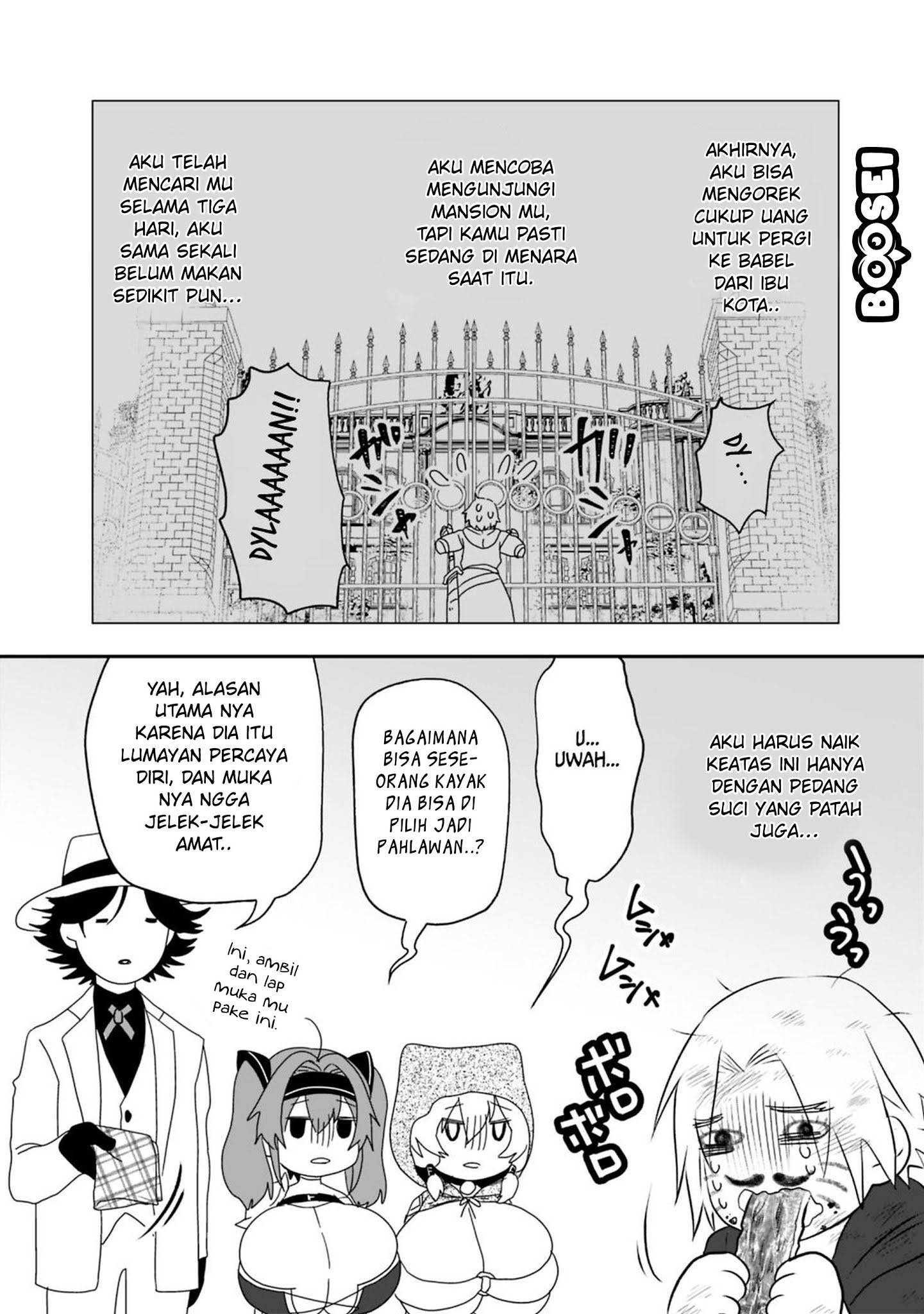 Asobinin wa Kenja ni Tenshoku Dekiru tte Shittemashita? ~Yuusha Party o Tsuihou Sareta Lv99 Chapter 17 - halaman 5