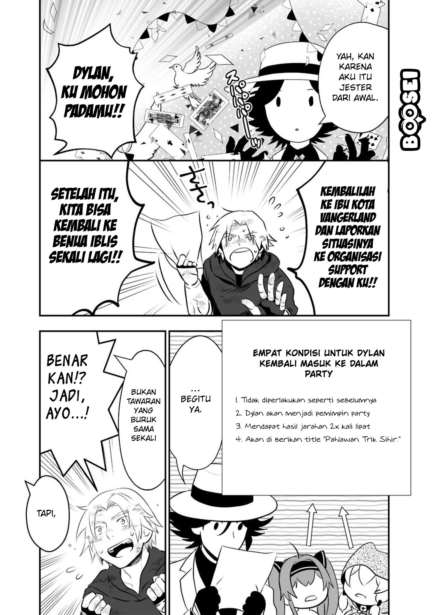 Asobinin wa Kenja ni Tenshoku Dekiru tte Shittemashita? ~Yuusha Party o Tsuihou Sareta Lv99 Chapter 17 - halaman 8