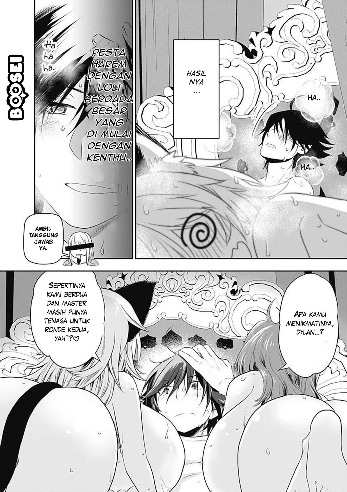 Asobinin wa Kenja ni Tenshoku Dekiru tte Shittemashita? ~Yuusha Party o Tsuihou Sareta Lv99 Chapter 18.5 - halaman 10