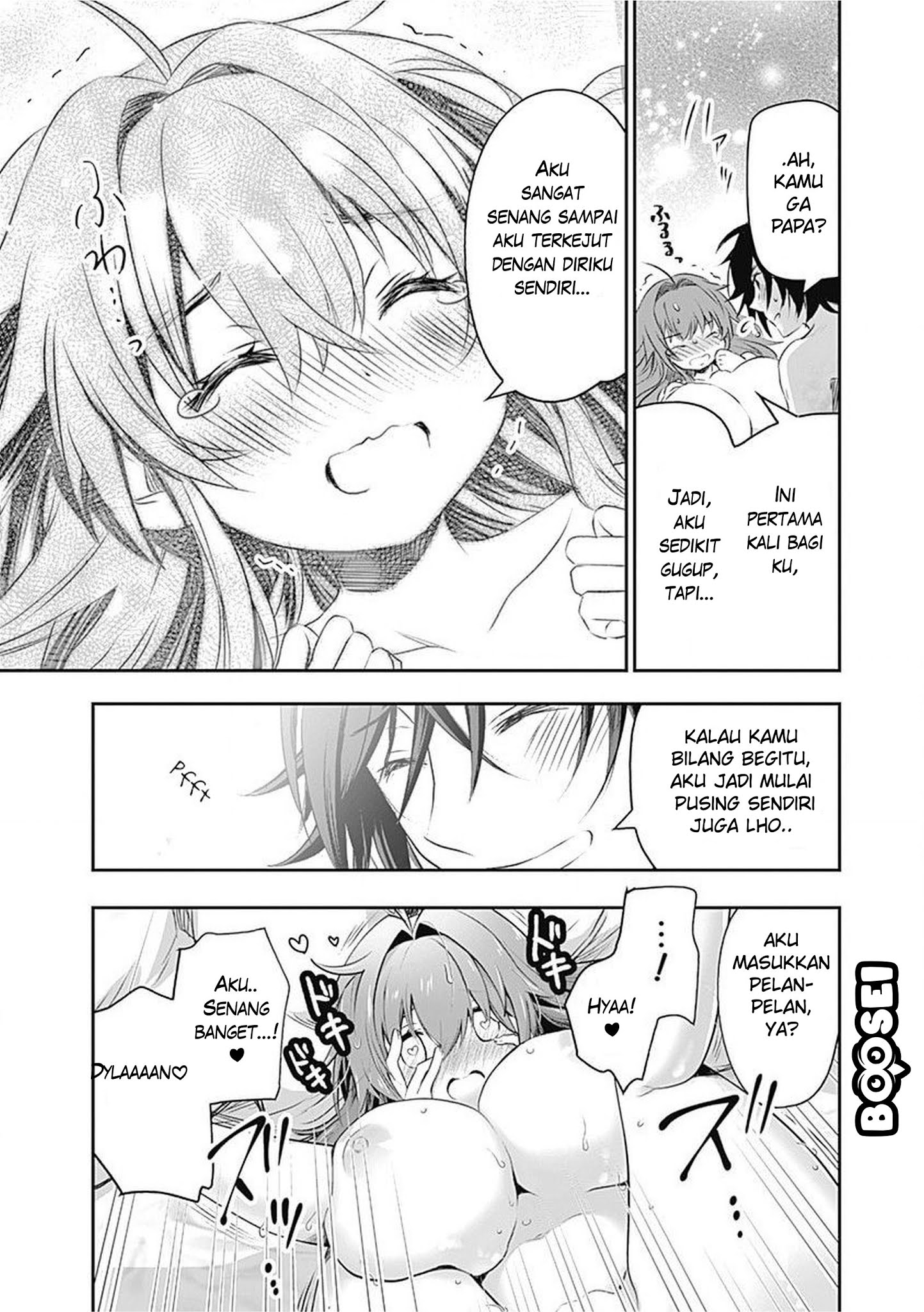 Asobinin wa Kenja ni Tenshoku Dekiru tte Shittemashita? ~Yuusha Party o Tsuihou Sareta Lv99 Chapter 18.5 - halaman 4
