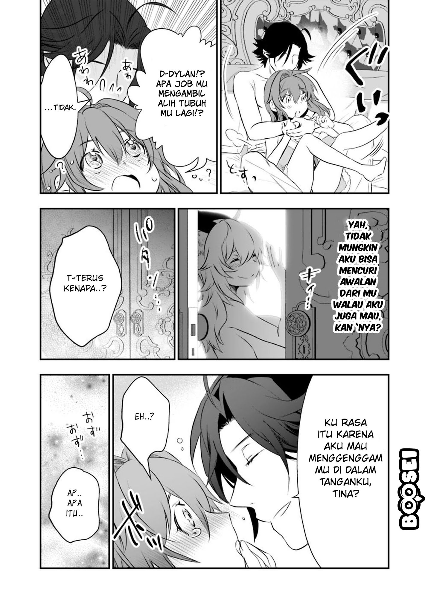 Asobinin wa Kenja ni Tenshoku Dekiru tte Shittemashita? ~Yuusha Party o Tsuihou Sareta Lv99 Chapter 18 - halaman 10