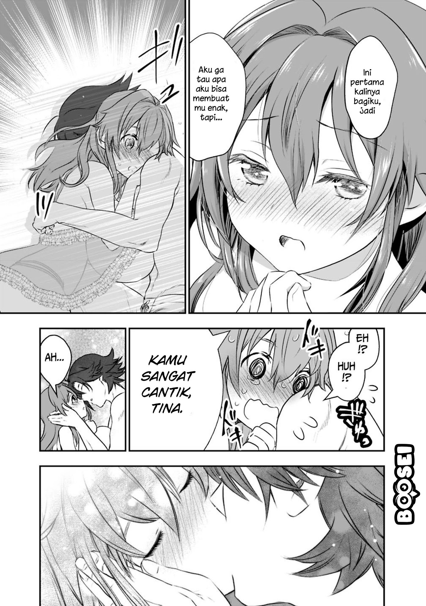 Asobinin wa Kenja ni Tenshoku Dekiru tte Shittemashita? ~Yuusha Party o Tsuihou Sareta Lv99 Chapter 18 - halaman 12