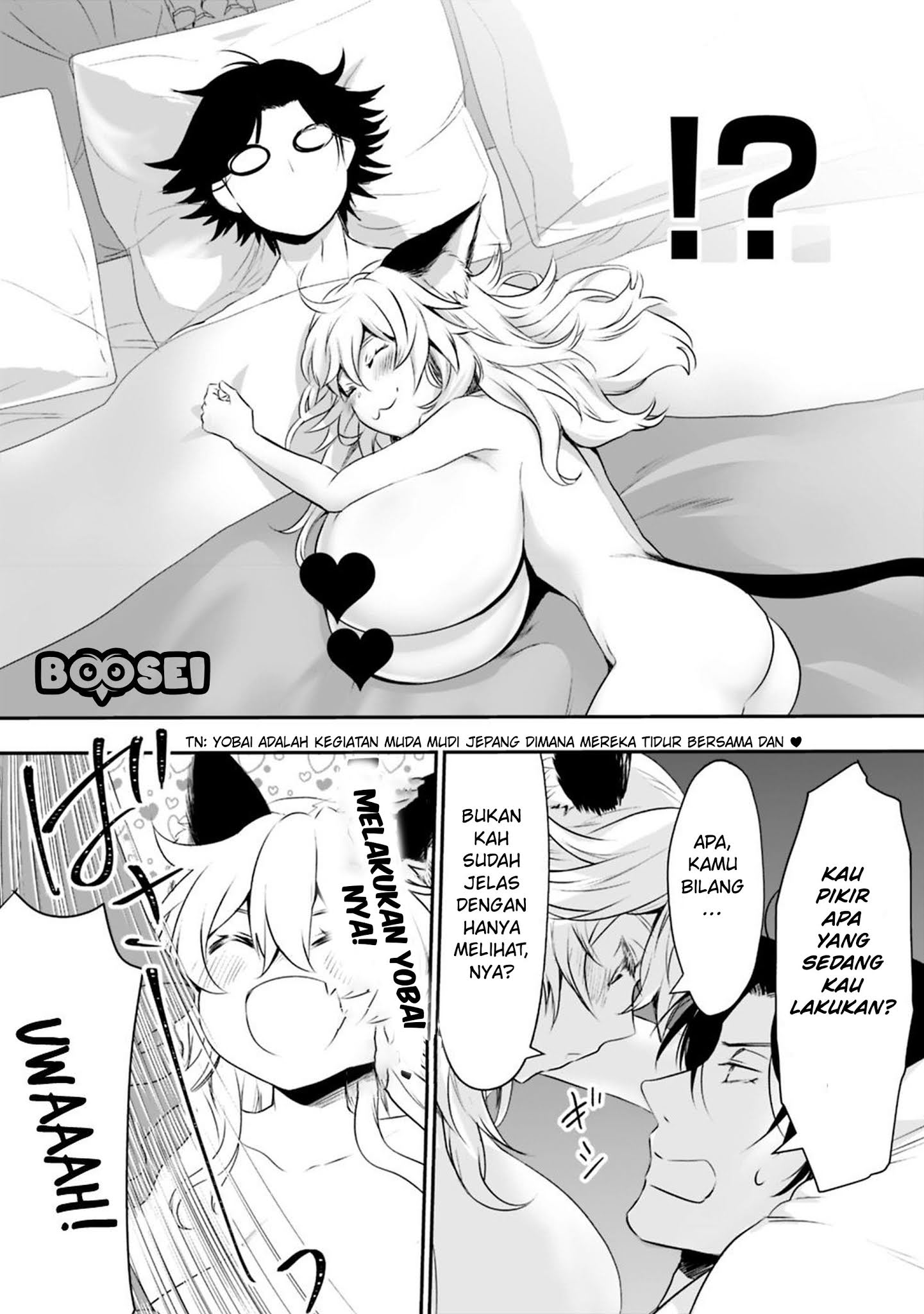 Asobinin wa Kenja ni Tenshoku Dekiru tte Shittemashita? ~Yuusha Party o Tsuihou Sareta Lv99 Chapter 18 - halaman 6
