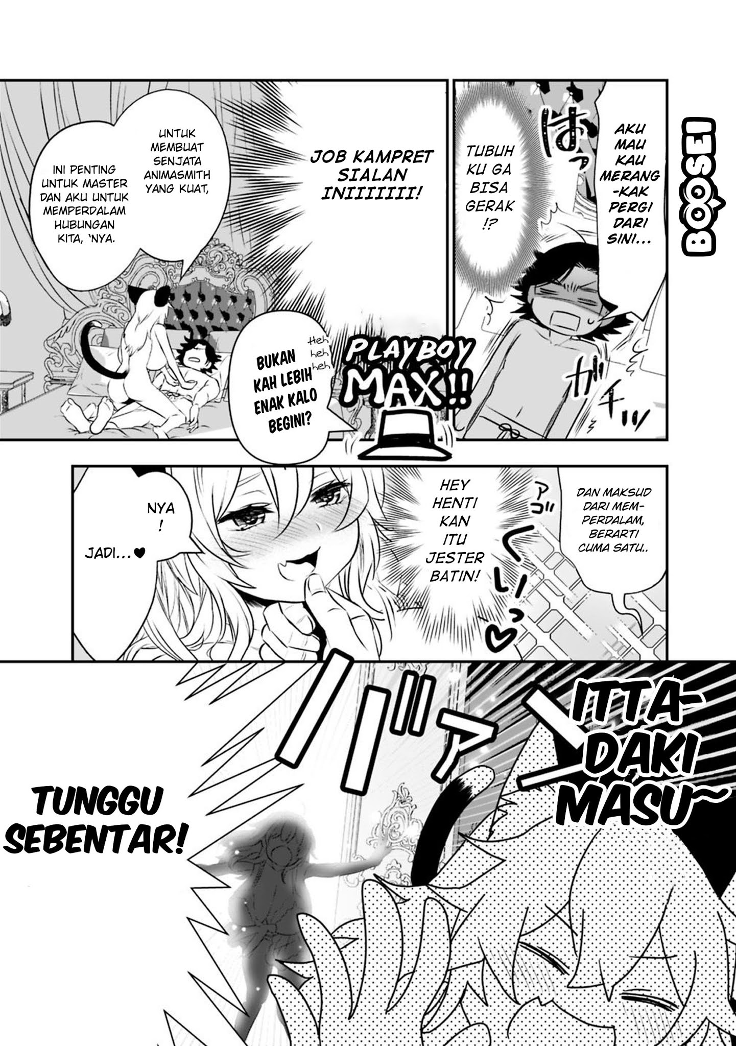 Asobinin wa Kenja ni Tenshoku Dekiru tte Shittemashita? ~Yuusha Party o Tsuihou Sareta Lv99 Chapter 18 - halaman 7