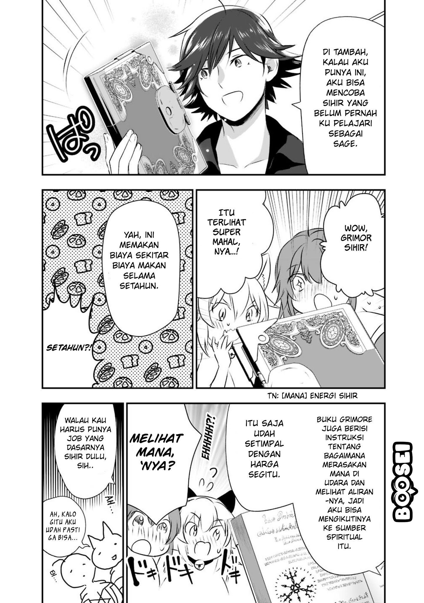 Asobinin wa Kenja ni Tenshoku Dekiru tte Shittemashita? ~Yuusha Party o Tsuihou Sareta Lv99 Chapter 19.1 - halaman 11