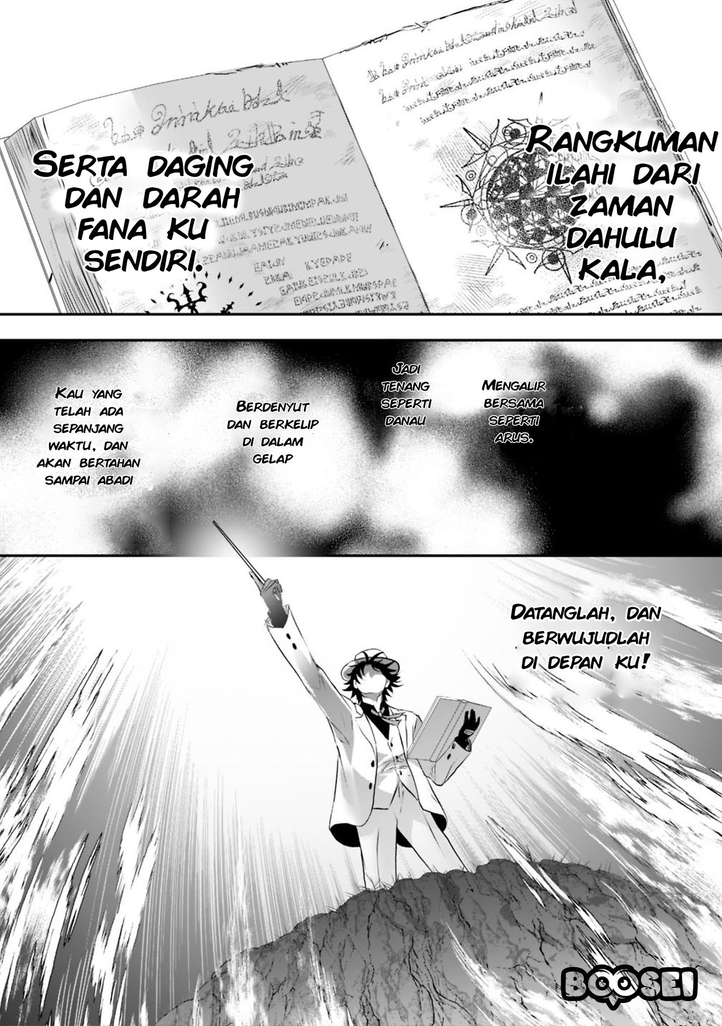 Asobinin wa Kenja ni Tenshoku Dekiru tte Shittemashita? ~Yuusha Party o Tsuihou Sareta Lv99 Chapter 19.1 - halaman 12
