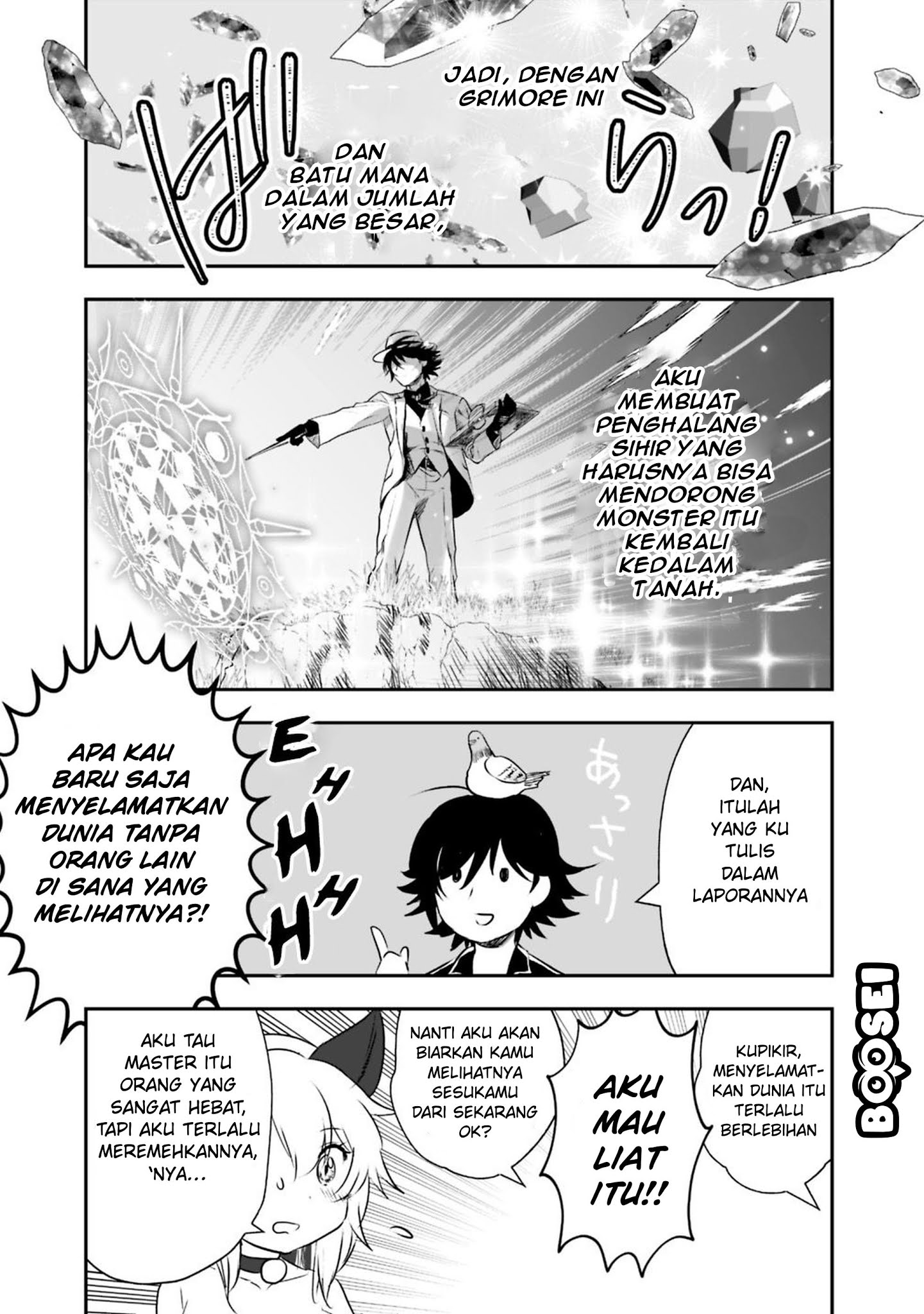 Asobinin wa Kenja ni Tenshoku Dekiru tte Shittemashita? ~Yuusha Party o Tsuihou Sareta Lv99 Chapter 19.1 - halaman 14