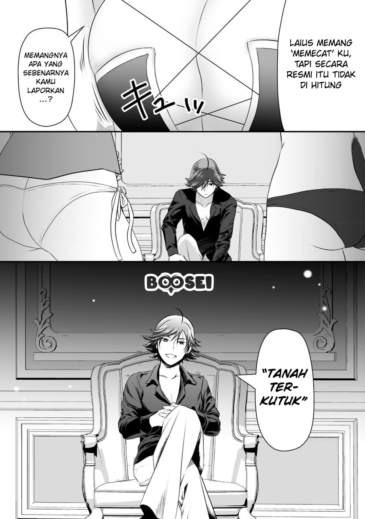 Asobinin wa Kenja ni Tenshoku Dekiru tte Shittemashita? ~Yuusha Party o Tsuihou Sareta Lv99 Chapter 19.1 - halaman 8