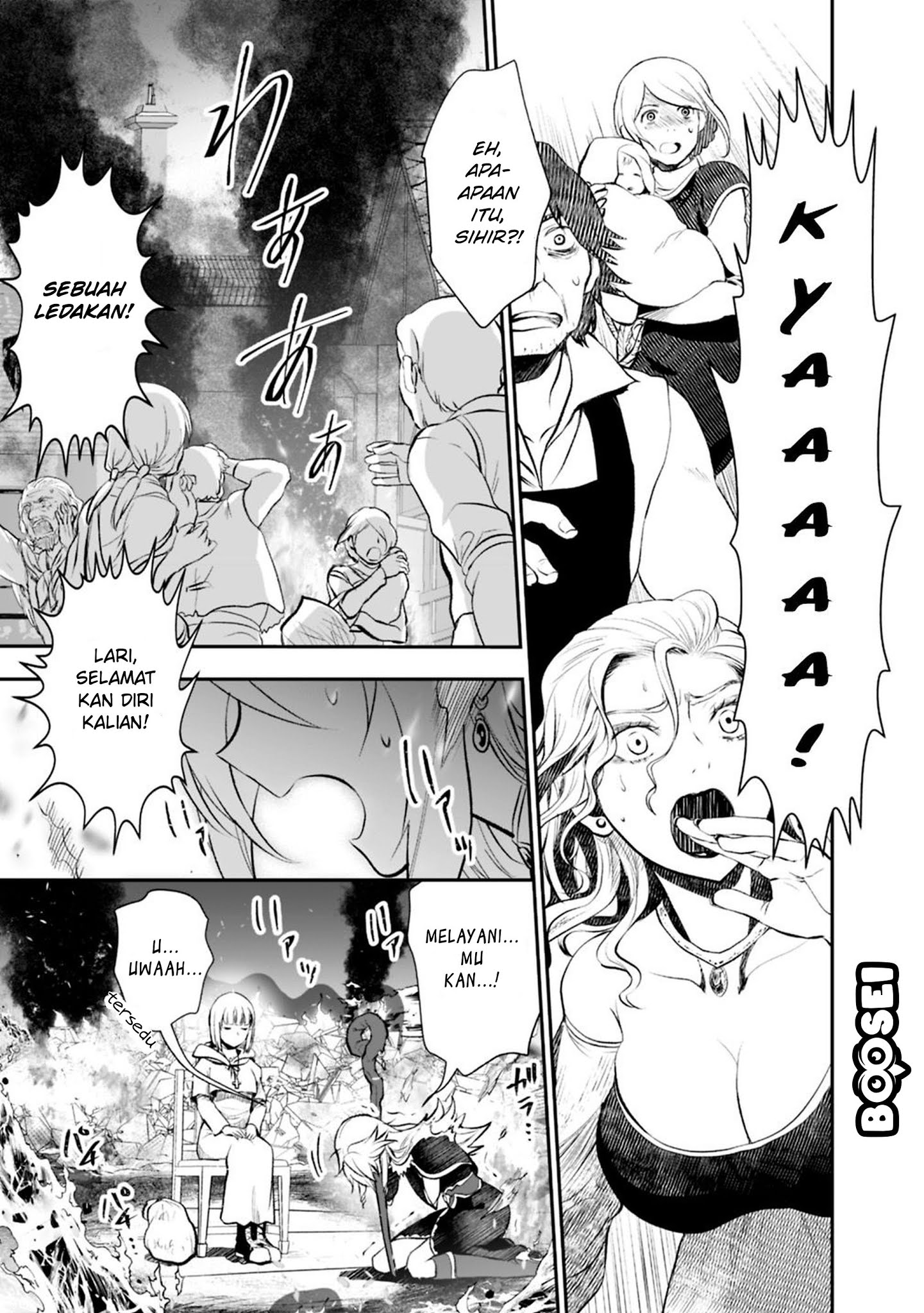 Asobinin wa Kenja ni Tenshoku Dekiru tte Shittemashita? ~Yuusha Party o Tsuihou Sareta Lv99 Chapter 19.2 - halaman 10