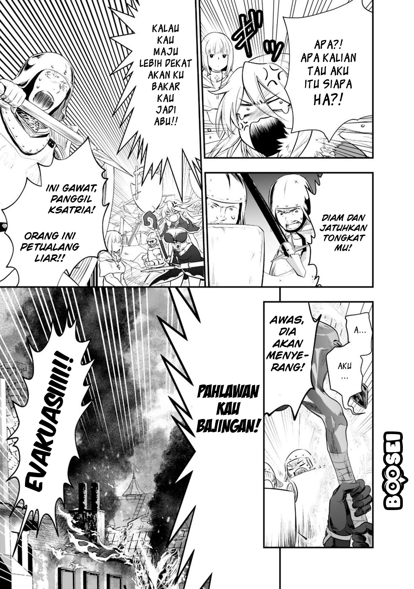 Asobinin wa Kenja ni Tenshoku Dekiru tte Shittemashita? ~Yuusha Party o Tsuihou Sareta Lv99 Chapter 19.2 - halaman 12