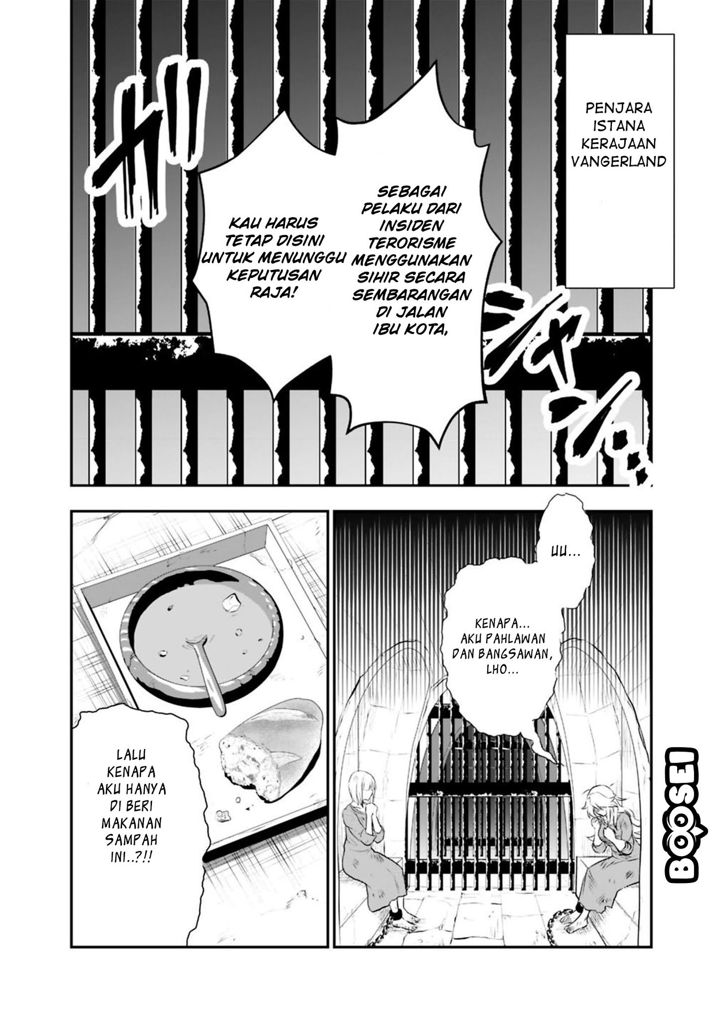 Asobinin wa Kenja ni Tenshoku Dekiru tte Shittemashita? ~Yuusha Party o Tsuihou Sareta Lv99 Chapter 19.2 - halaman 13