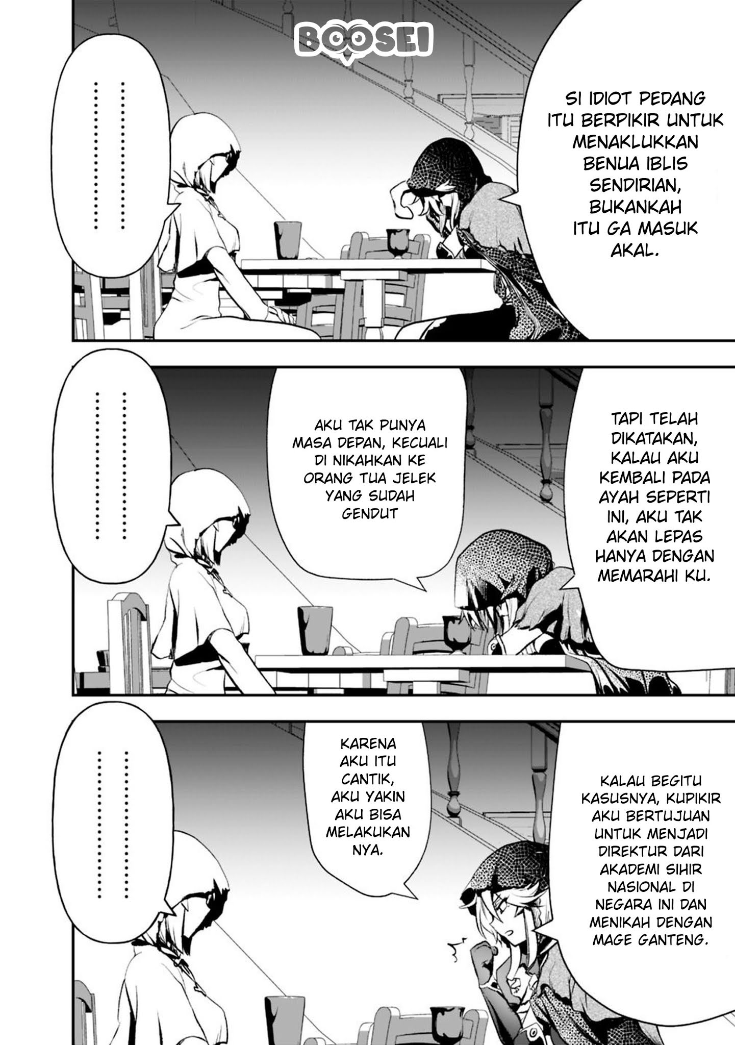 Asobinin wa Kenja ni Tenshoku Dekiru tte Shittemashita? ~Yuusha Party o Tsuihou Sareta Lv99 Chapter 19.2 - halaman 3