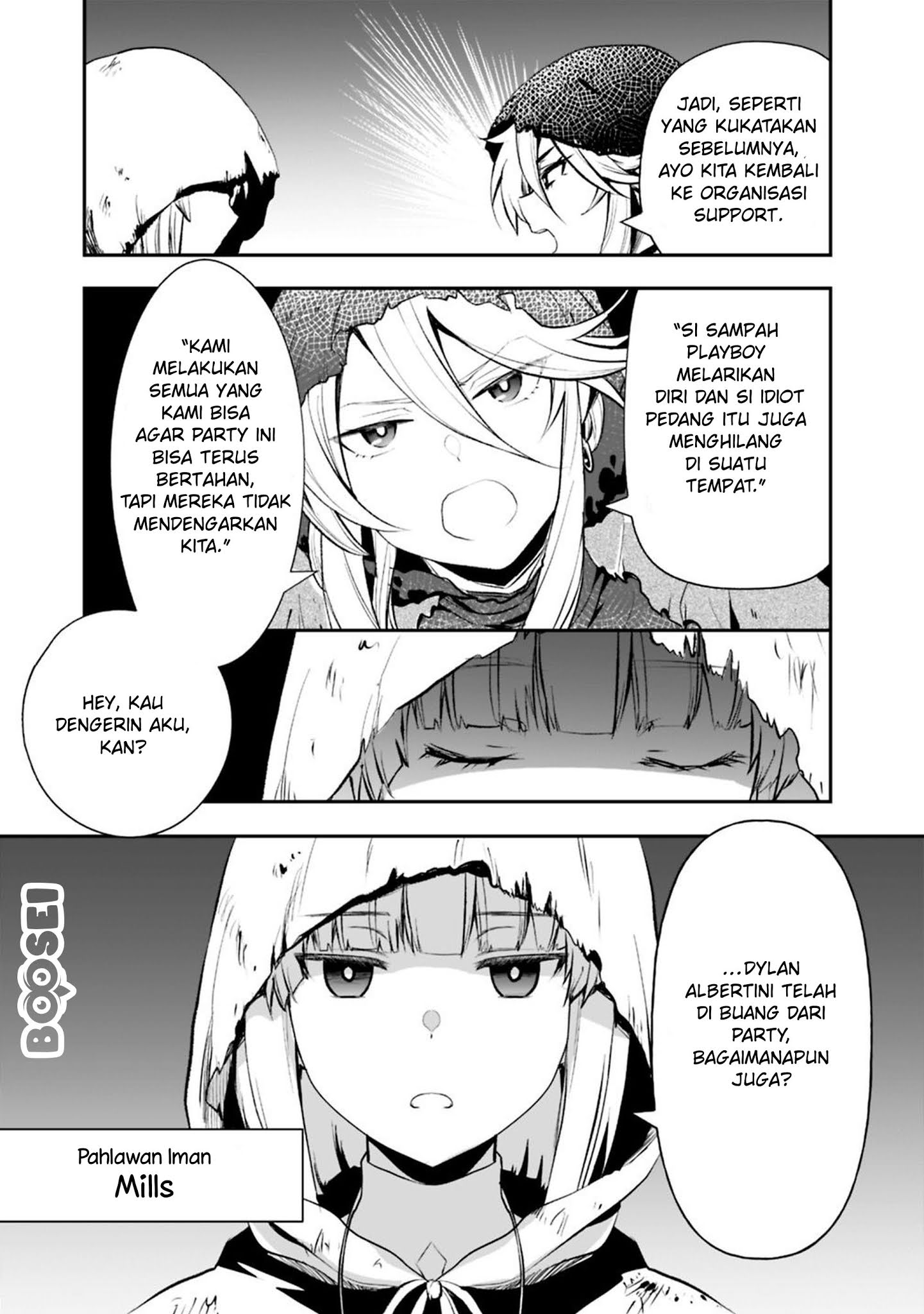Asobinin wa Kenja ni Tenshoku Dekiru tte Shittemashita? ~Yuusha Party o Tsuihou Sareta Lv99 Chapter 19.2 - halaman 4