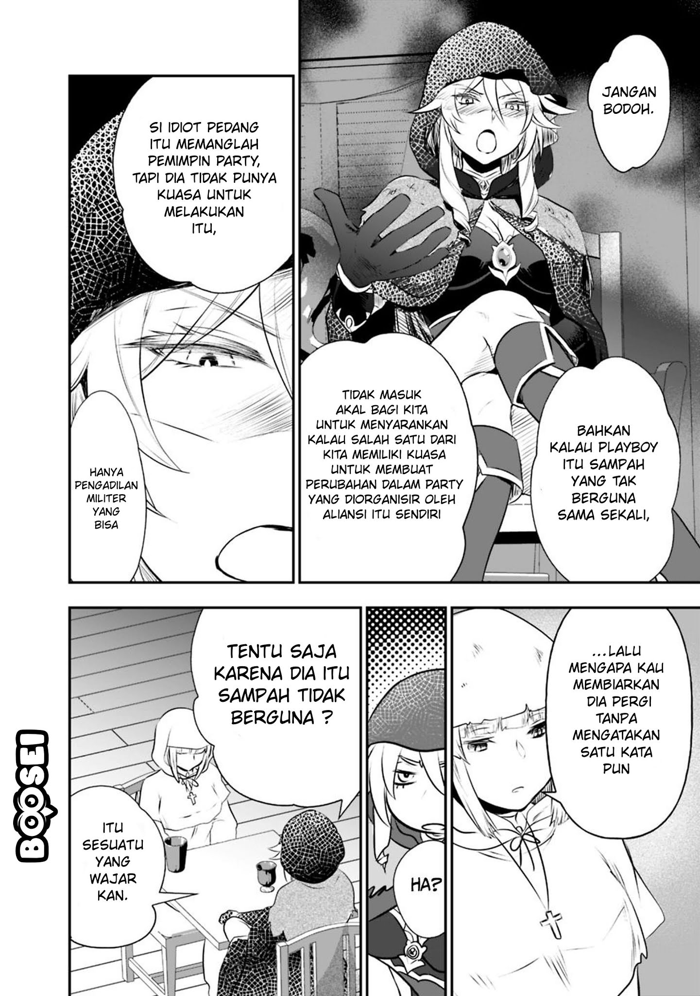 Asobinin wa Kenja ni Tenshoku Dekiru tte Shittemashita? ~Yuusha Party o Tsuihou Sareta Lv99 Chapter 19.2 - halaman 5