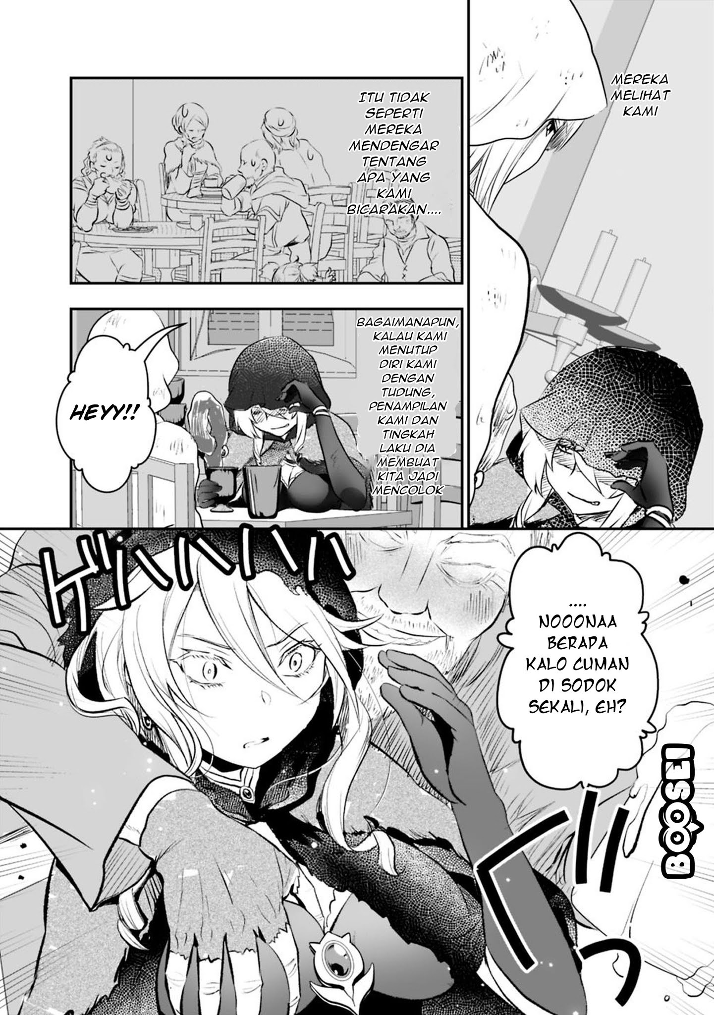 Asobinin wa Kenja ni Tenshoku Dekiru tte Shittemashita? ~Yuusha Party o Tsuihou Sareta Lv99 Chapter 19.2 - halaman 7