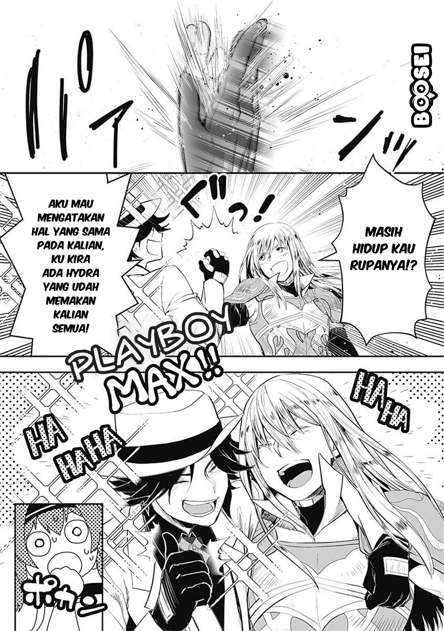 Asobinin wa Kenja ni Tenshoku Dekiru tte Shittemashita? ~Yuusha Party o Tsuihou Sareta Lv99 Chapter 2 - halaman 14