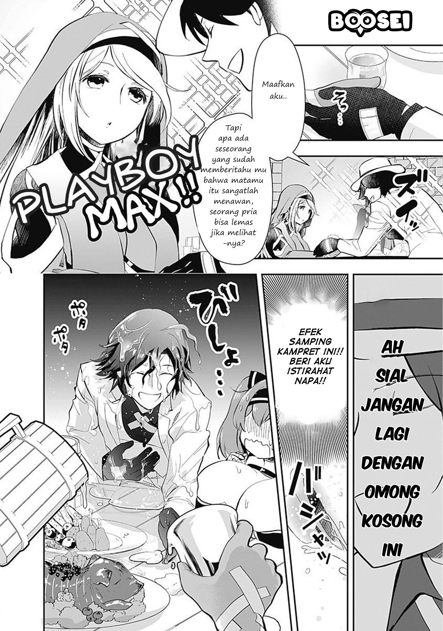 Asobinin wa Kenja ni Tenshoku Dekiru tte Shittemashita? ~Yuusha Party o Tsuihou Sareta Lv99 Chapter 2 - halaman 17