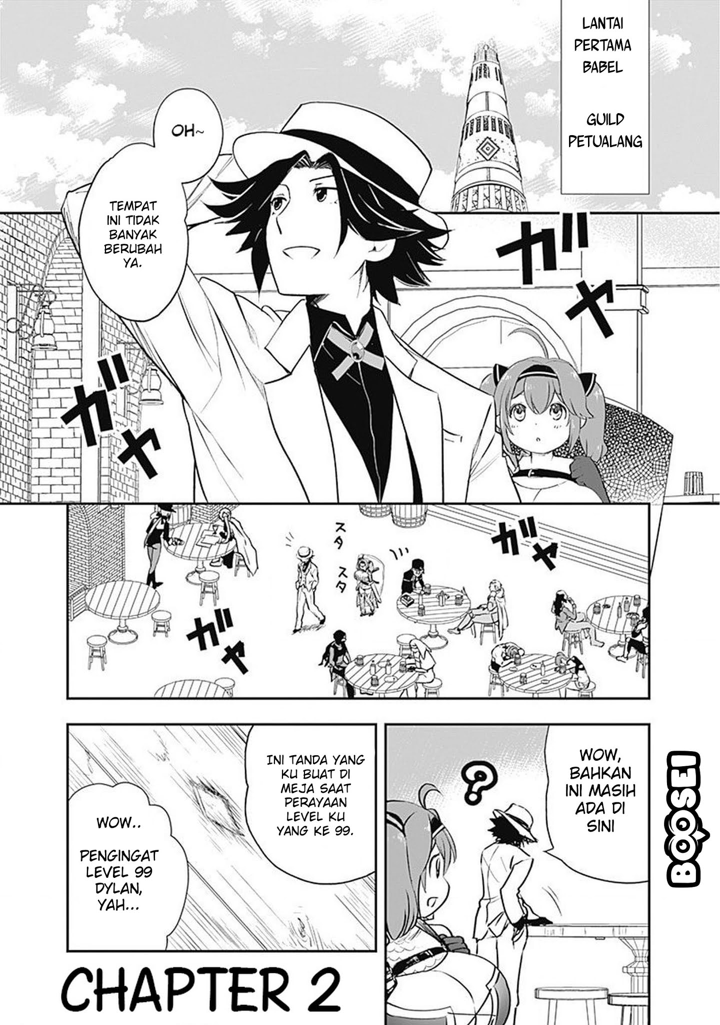 Asobinin wa Kenja ni Tenshoku Dekiru tte Shittemashita? ~Yuusha Party o Tsuihou Sareta Lv99 Chapter 2 - halaman 2
