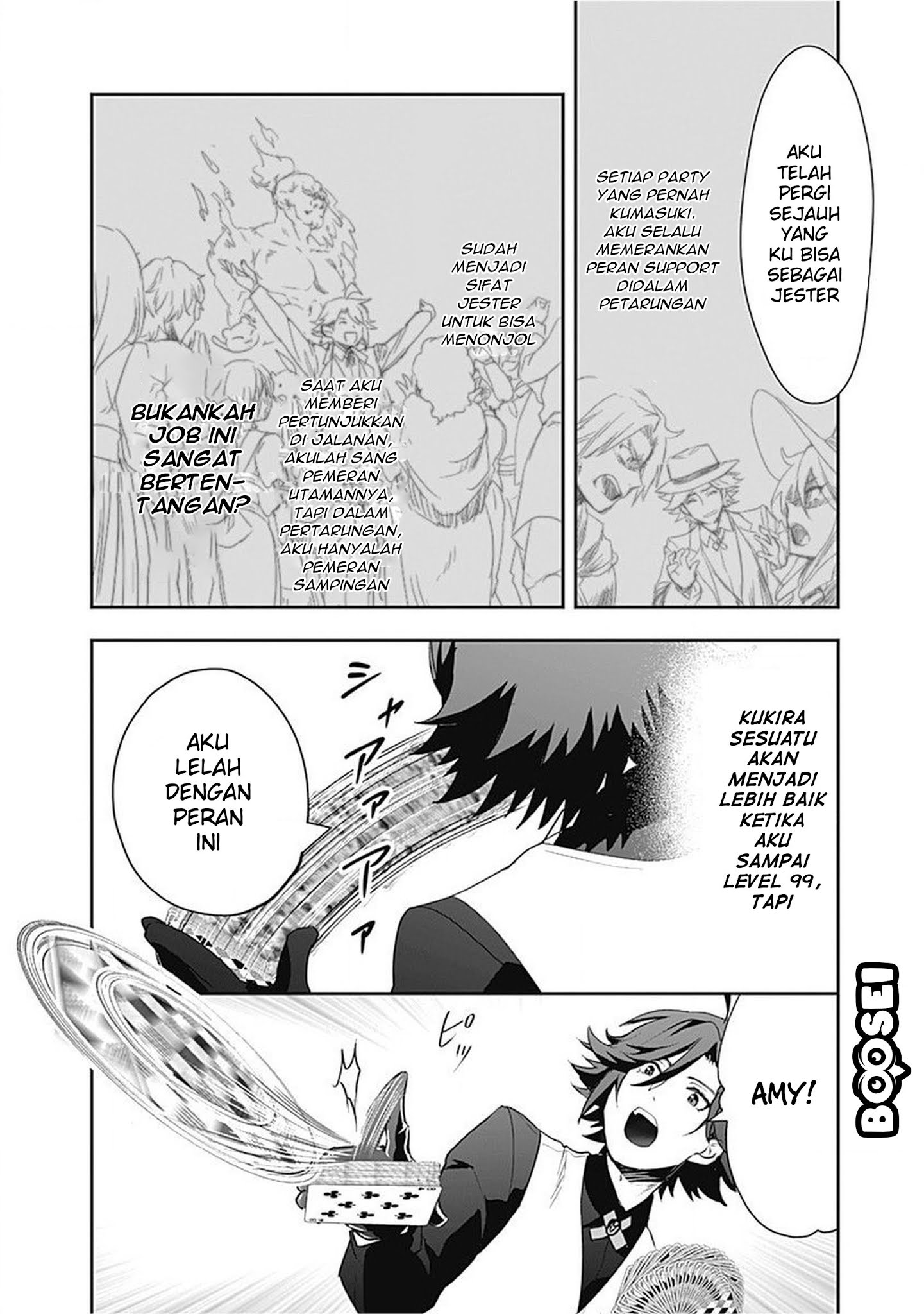 Asobinin wa Kenja ni Tenshoku Dekiru tte Shittemashita? ~Yuusha Party o Tsuihou Sareta Lv99 Chapter 2 - halaman 21