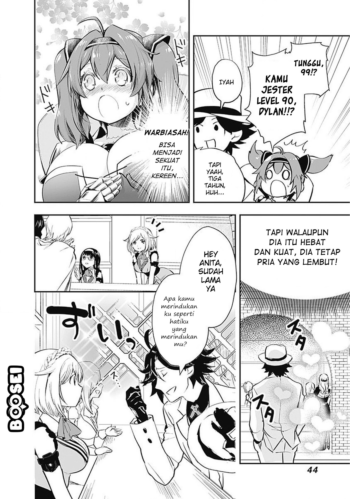 Asobinin wa Kenja ni Tenshoku Dekiru tte Shittemashita? ~Yuusha Party o Tsuihou Sareta Lv99 Chapter 2 - halaman 3