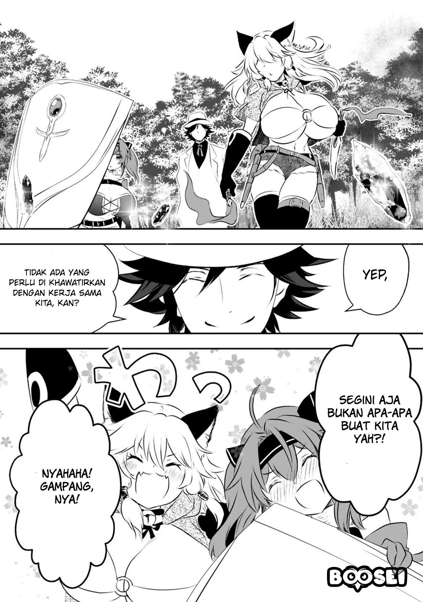 Asobinin wa Kenja ni Tenshoku Dekiru tte Shittemashita? ~Yuusha Party o Tsuihou Sareta Lv99 Chapter 20 - halaman 10