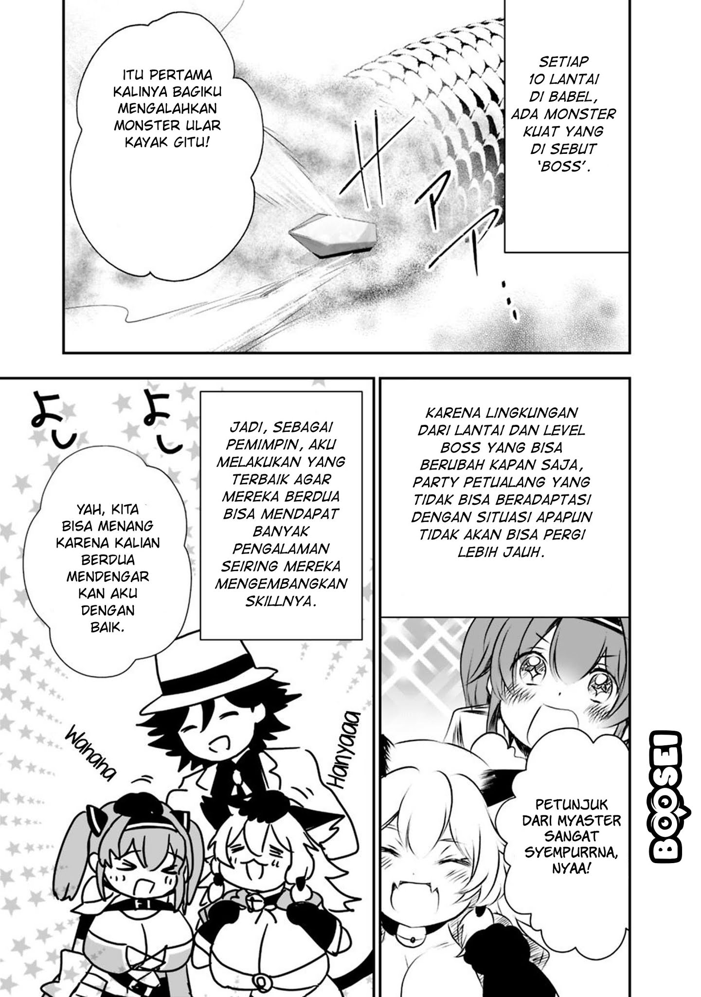 Asobinin wa Kenja ni Tenshoku Dekiru tte Shittemashita? ~Yuusha Party o Tsuihou Sareta Lv99 Chapter 20 - halaman 11