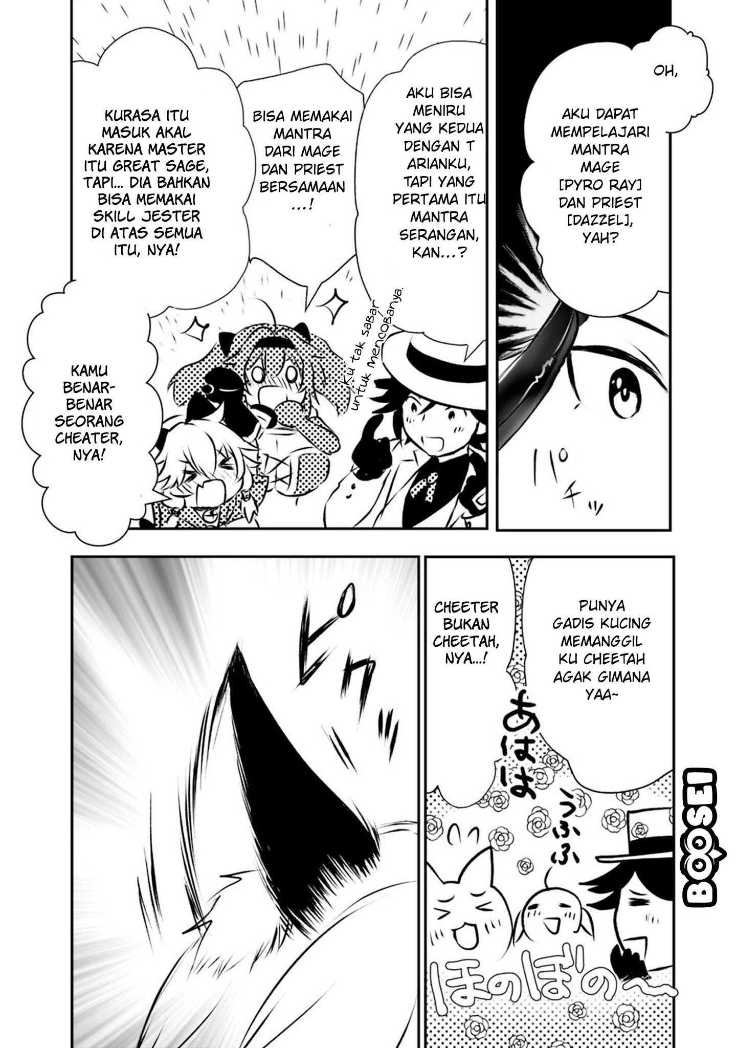 Asobinin wa Kenja ni Tenshoku Dekiru tte Shittemashita? ~Yuusha Party o Tsuihou Sareta Lv99 Chapter 20 - halaman 14