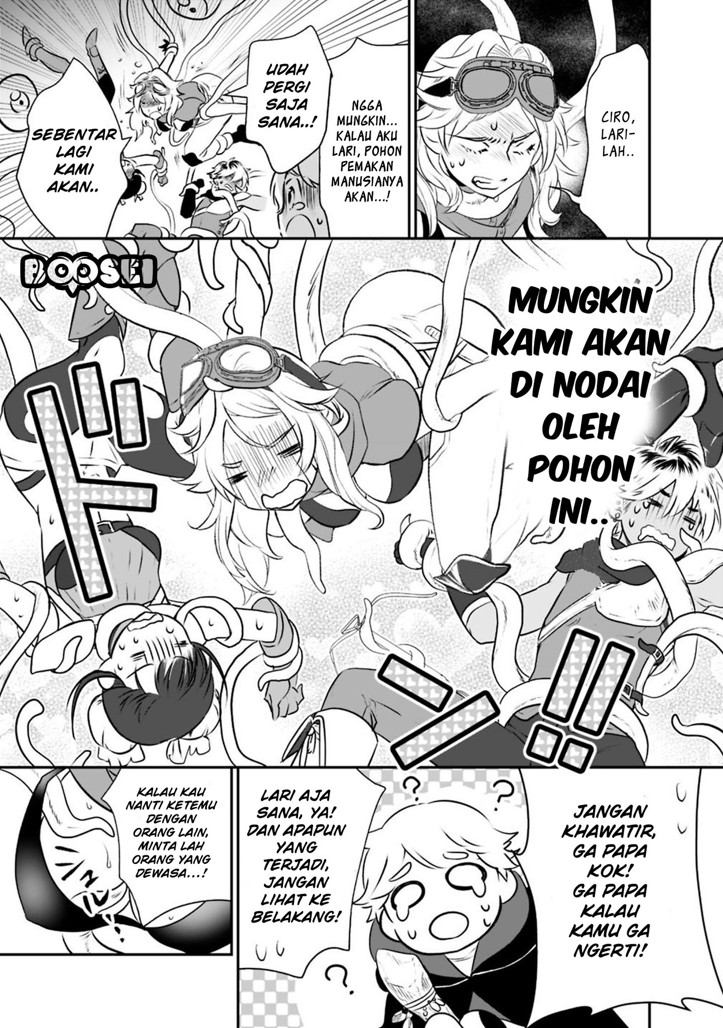 Asobinin wa Kenja ni Tenshoku Dekiru tte Shittemashita? ~Yuusha Party o Tsuihou Sareta Lv99 Chapter 20 - halaman 17