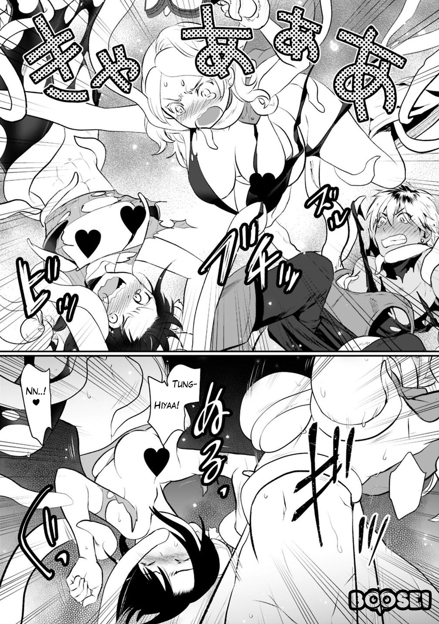 Asobinin wa Kenja ni Tenshoku Dekiru tte Shittemashita? ~Yuusha Party o Tsuihou Sareta Lv99 Chapter 20 - halaman 18
