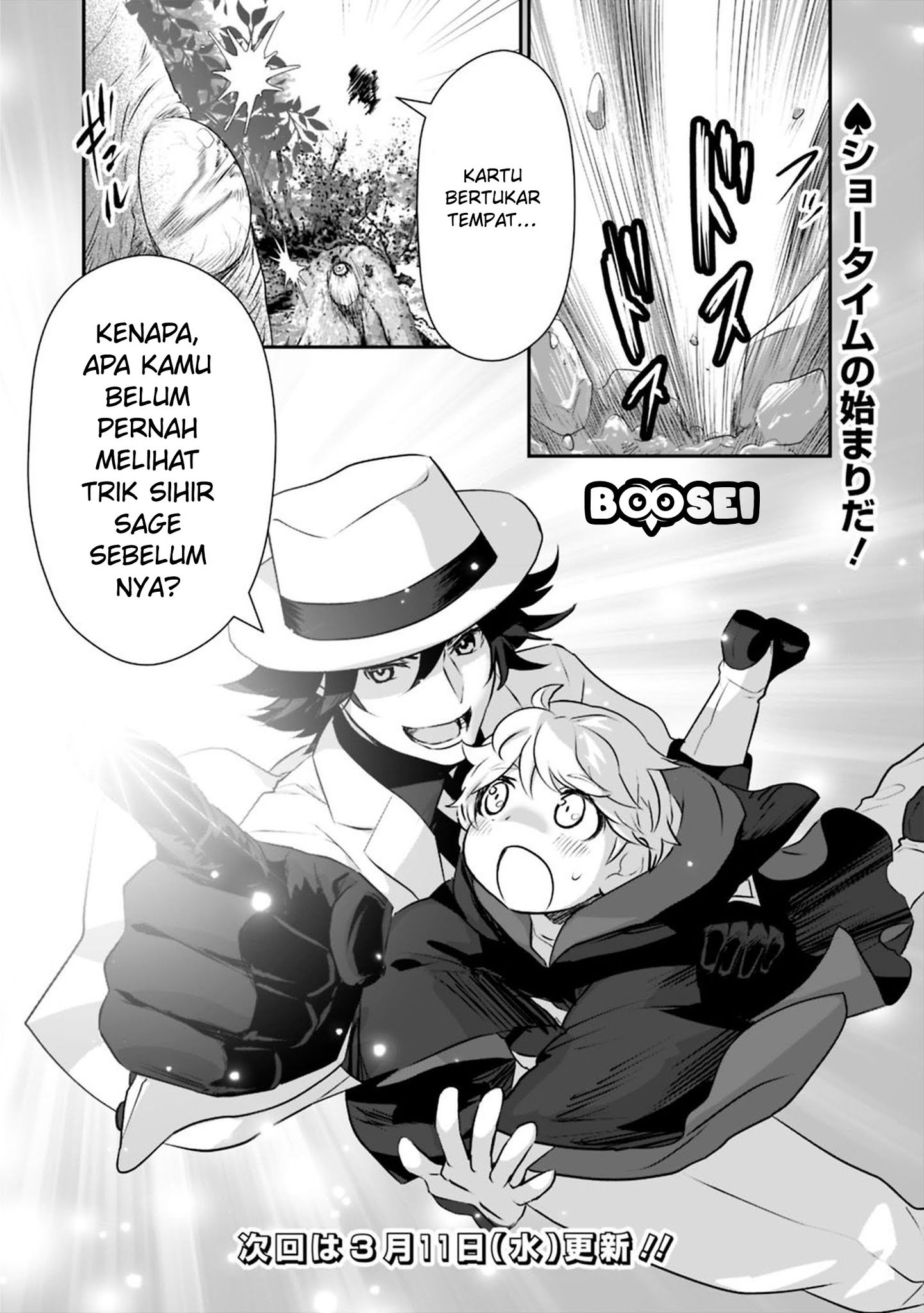 Asobinin wa Kenja ni Tenshoku Dekiru tte Shittemashita? ~Yuusha Party o Tsuihou Sareta Lv99 Chapter 20 - halaman 21